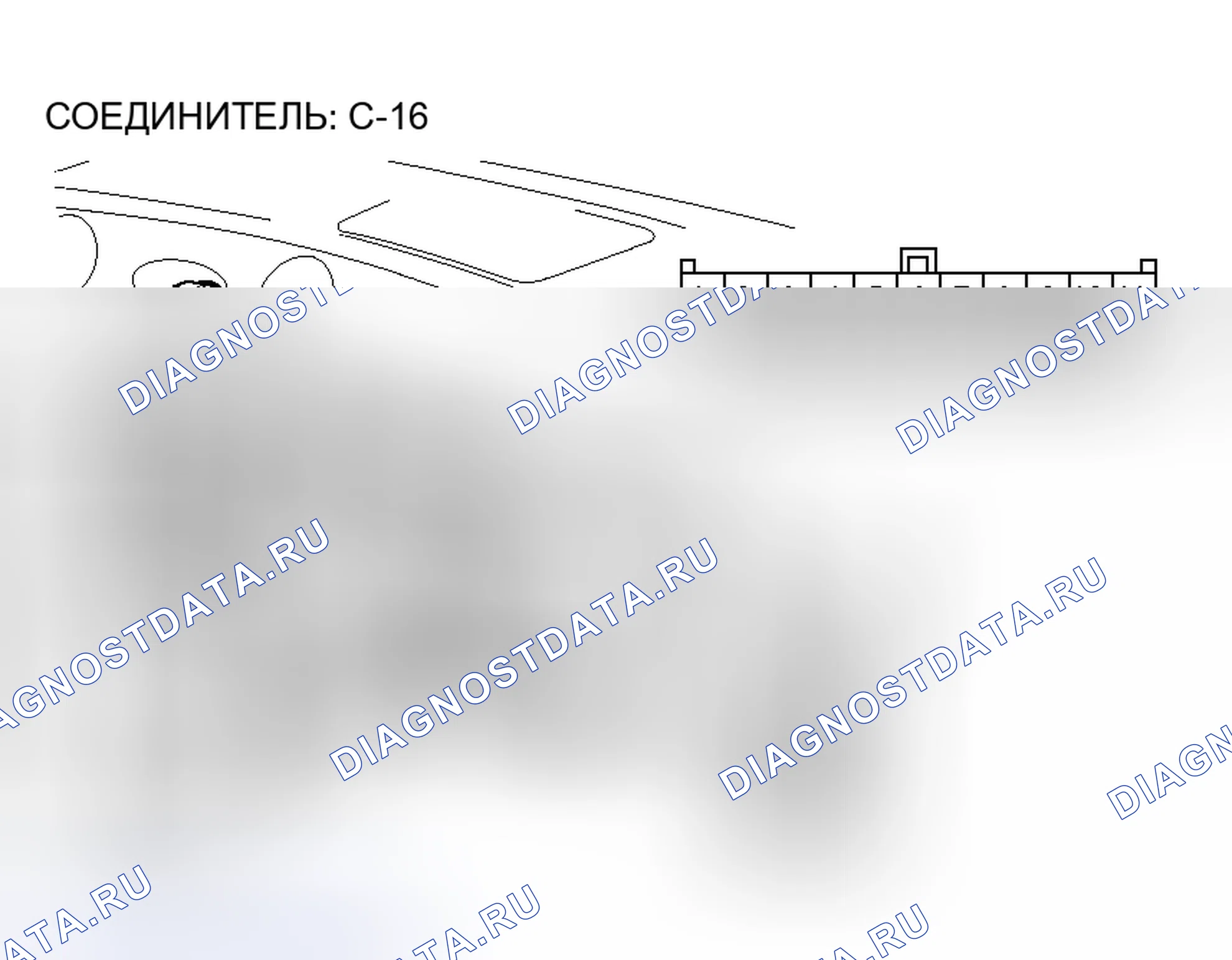 Рис. 51. Honda e:NS1 I