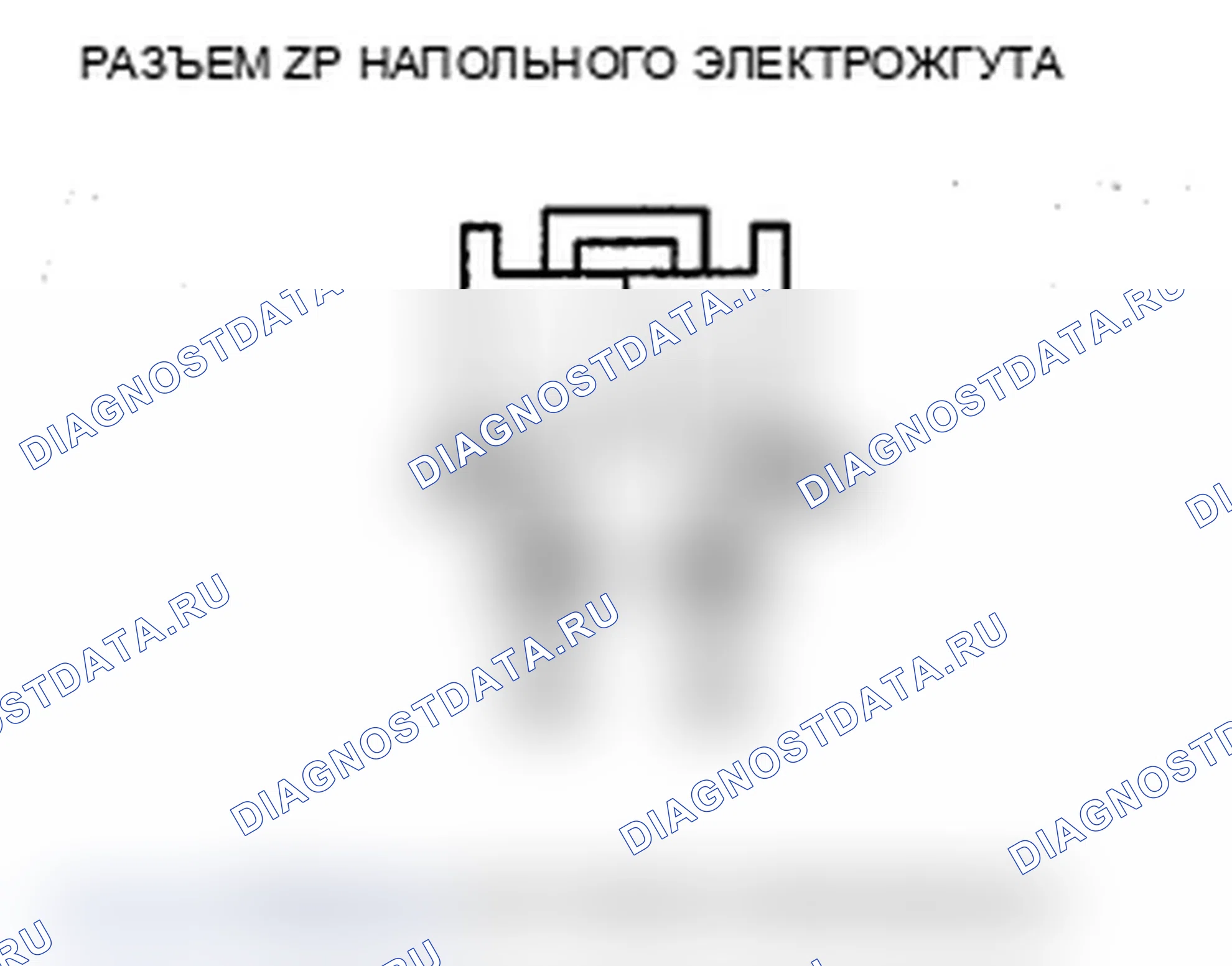 Рис. 181: расшифровка кода ошибки 73-14: Короткое замыкание на массу в двигателе E-pretensioner водителя. Acura MDX II рестайлинг
