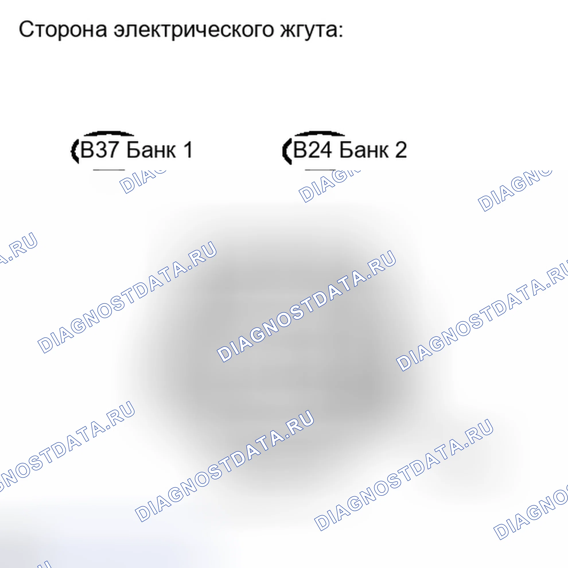 Рис. 163: ПОРЯДОК ВЫПОЛНЕНИЯ РАБОТ. Toyota Avalon XX30 рестайлинг 2