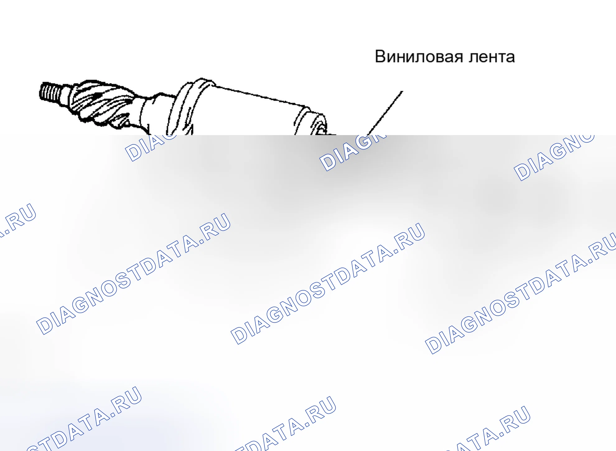Рис. 63. Haval H6 III