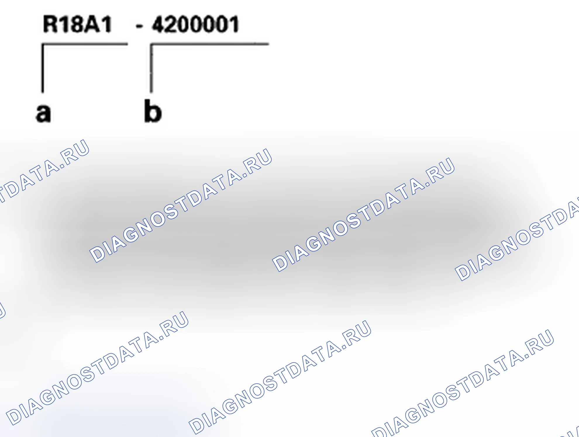 Рис. 43: Номер двигателя. Honda Civic VIII рестайлинг