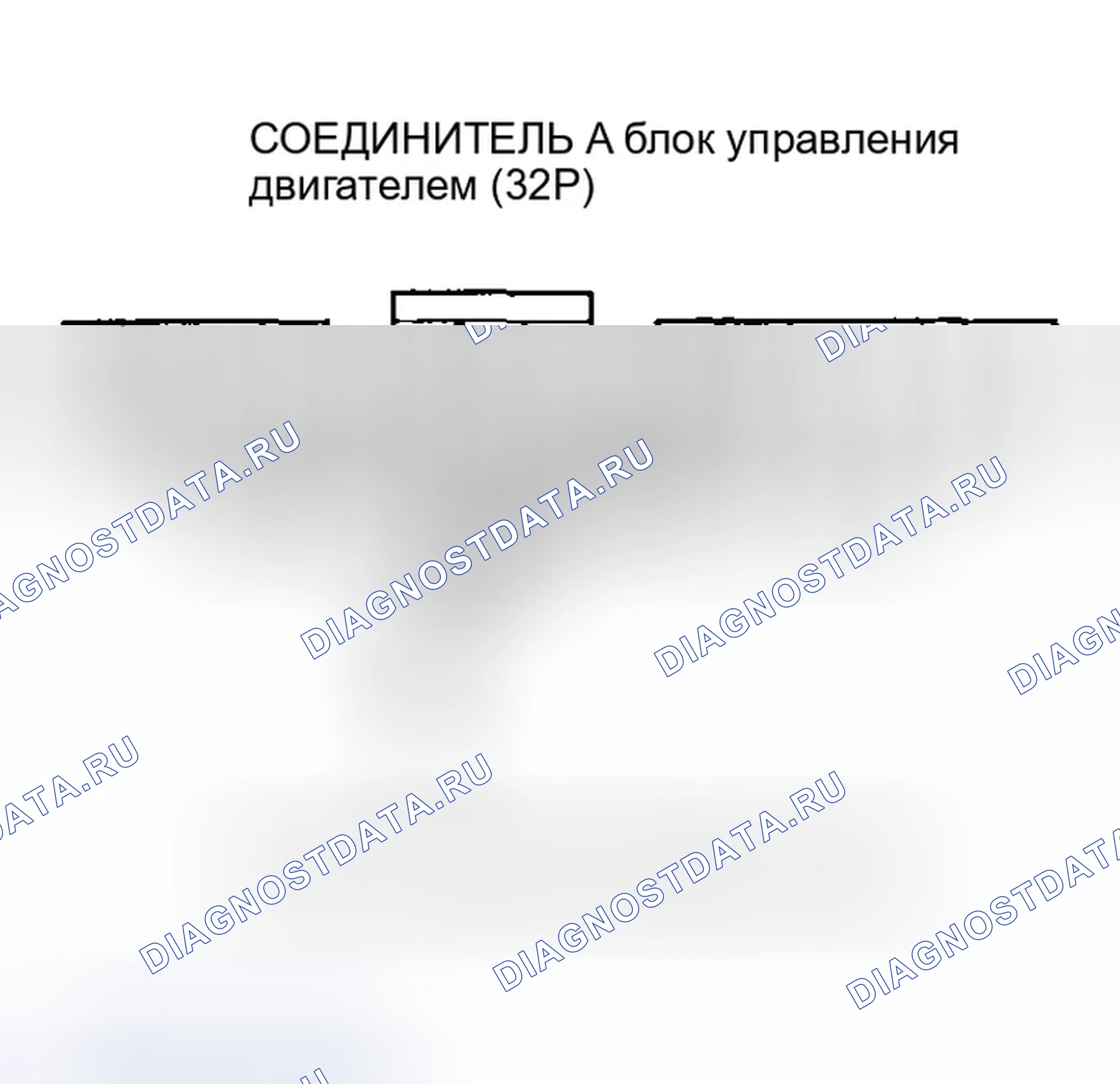 Рис. 71. Honda Insight ZE1