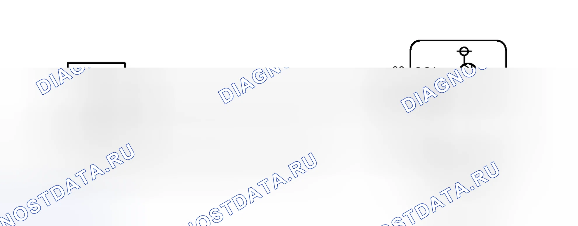 Рис. 165: электросхема. Toyota Prius V I