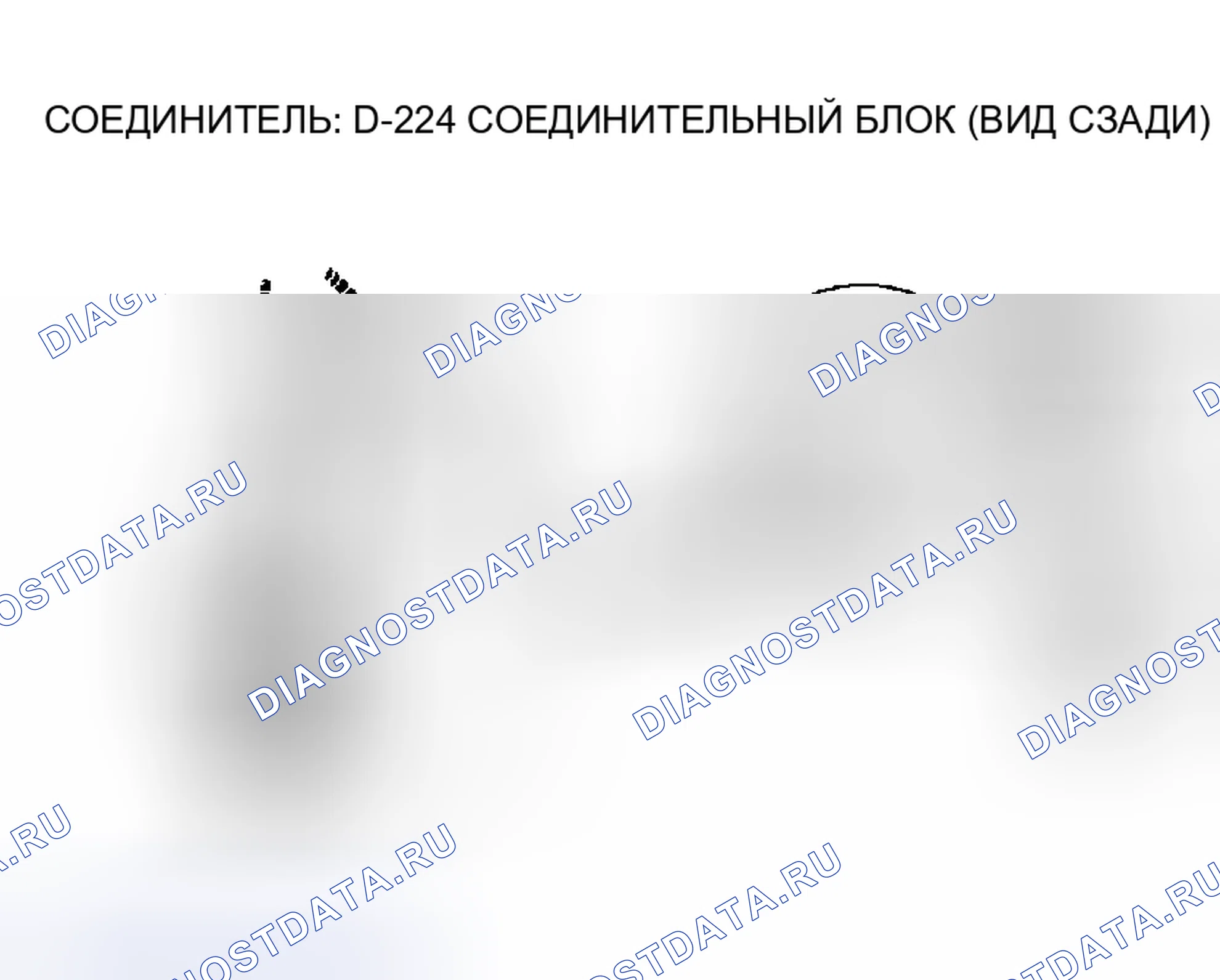 Рис. 54. Mitsubishi Montero III