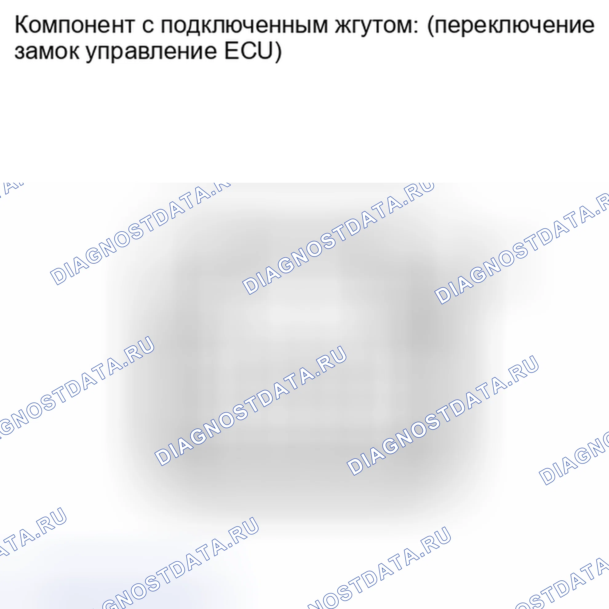 Рис. 98. Toyota Camry XV40 рестайлинг