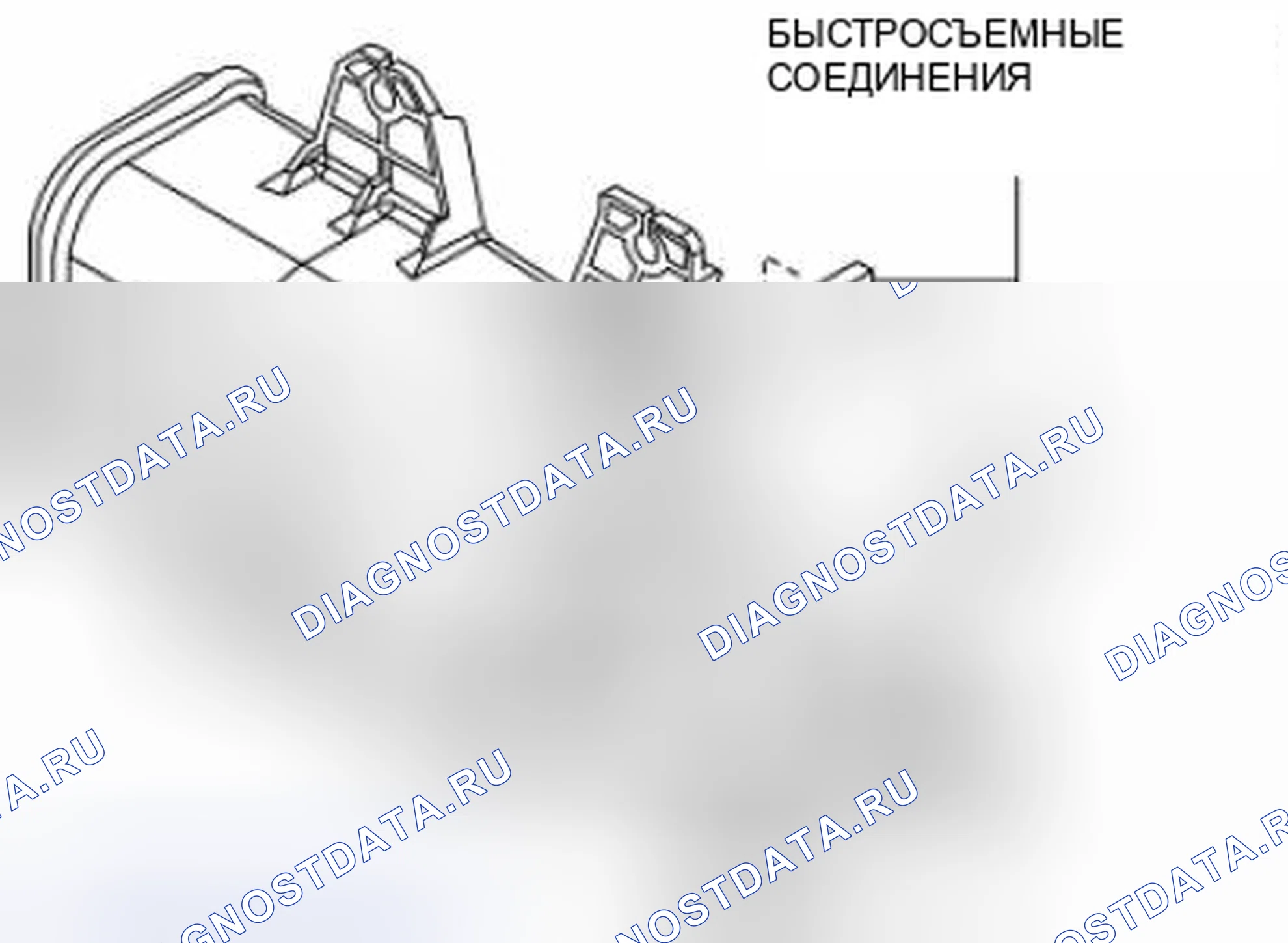 Рис. 29. Mazda 3 BL рестайлинг