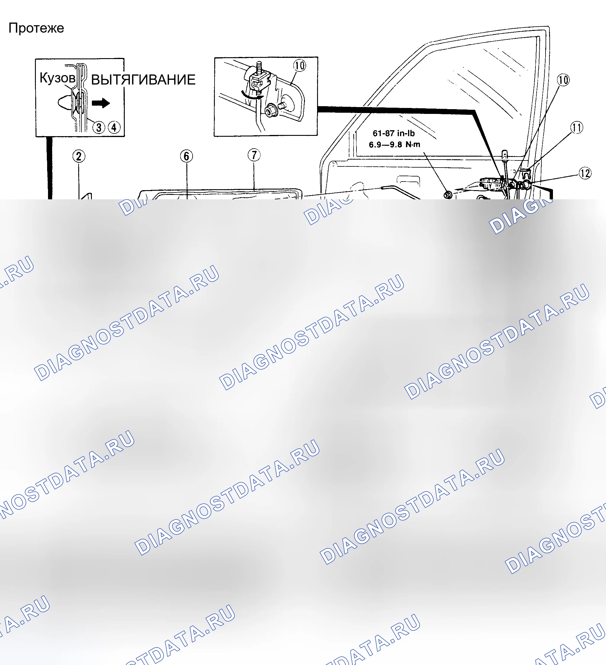 Рис. 4. Mazda Demio IDJ
