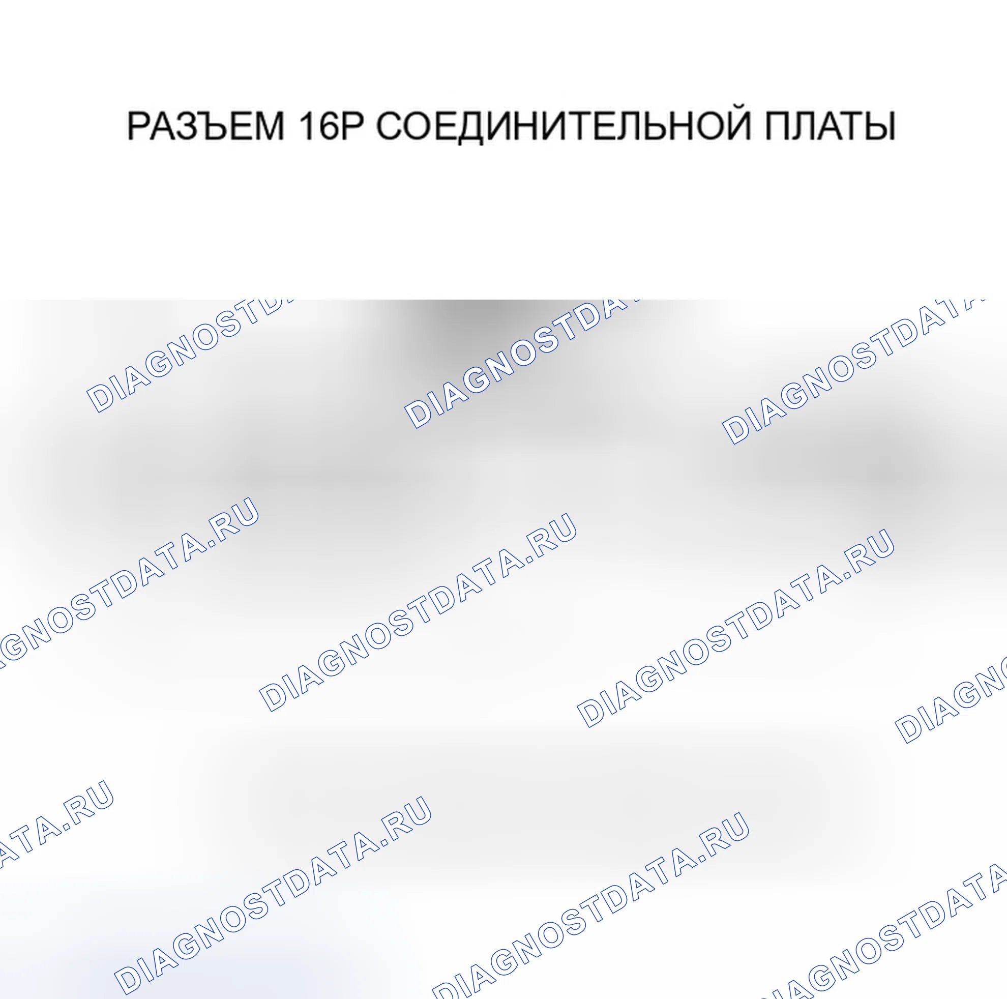 Рис. 513. Honda Insight ZE1