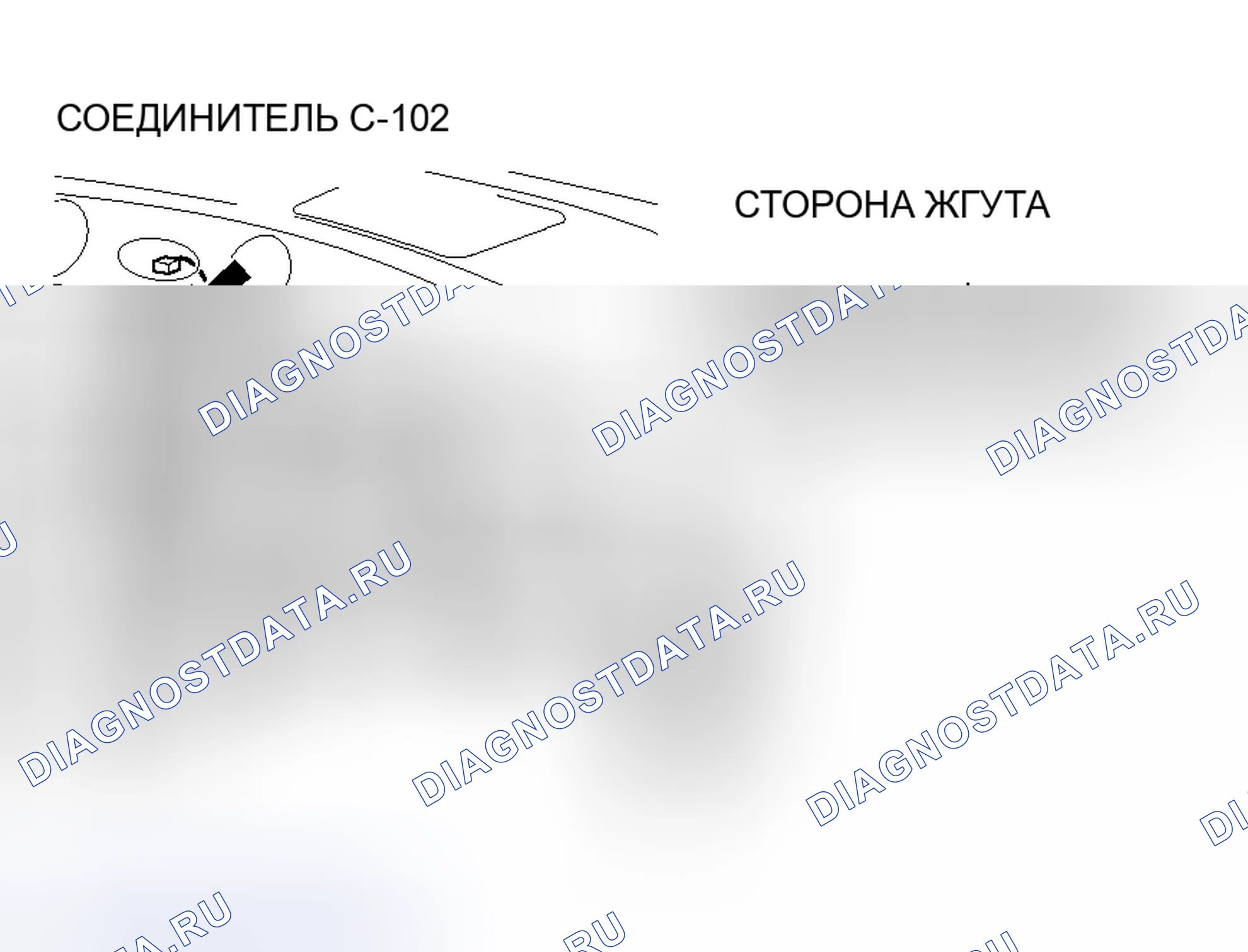 Рис. 114. Honda Envix I