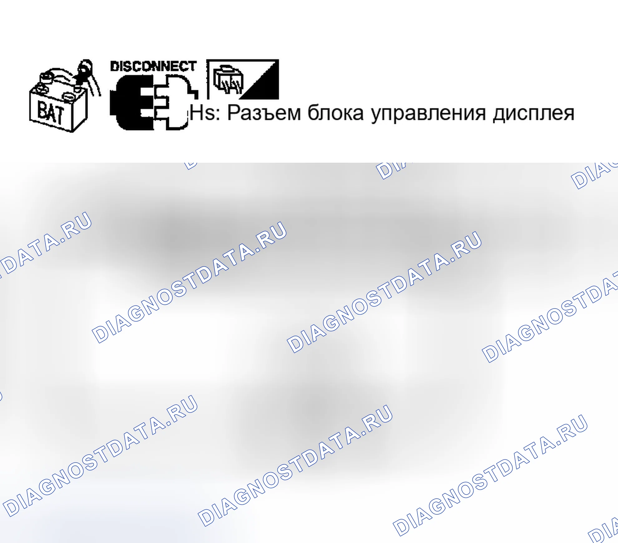 Рис. 399. Infiniti FX35 I