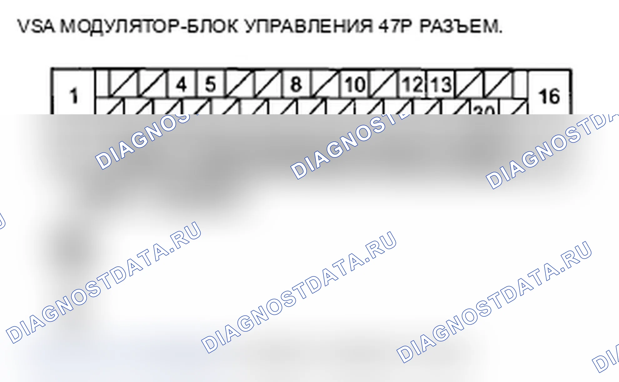 Рис. 67. Acura TL IV рестайлинг