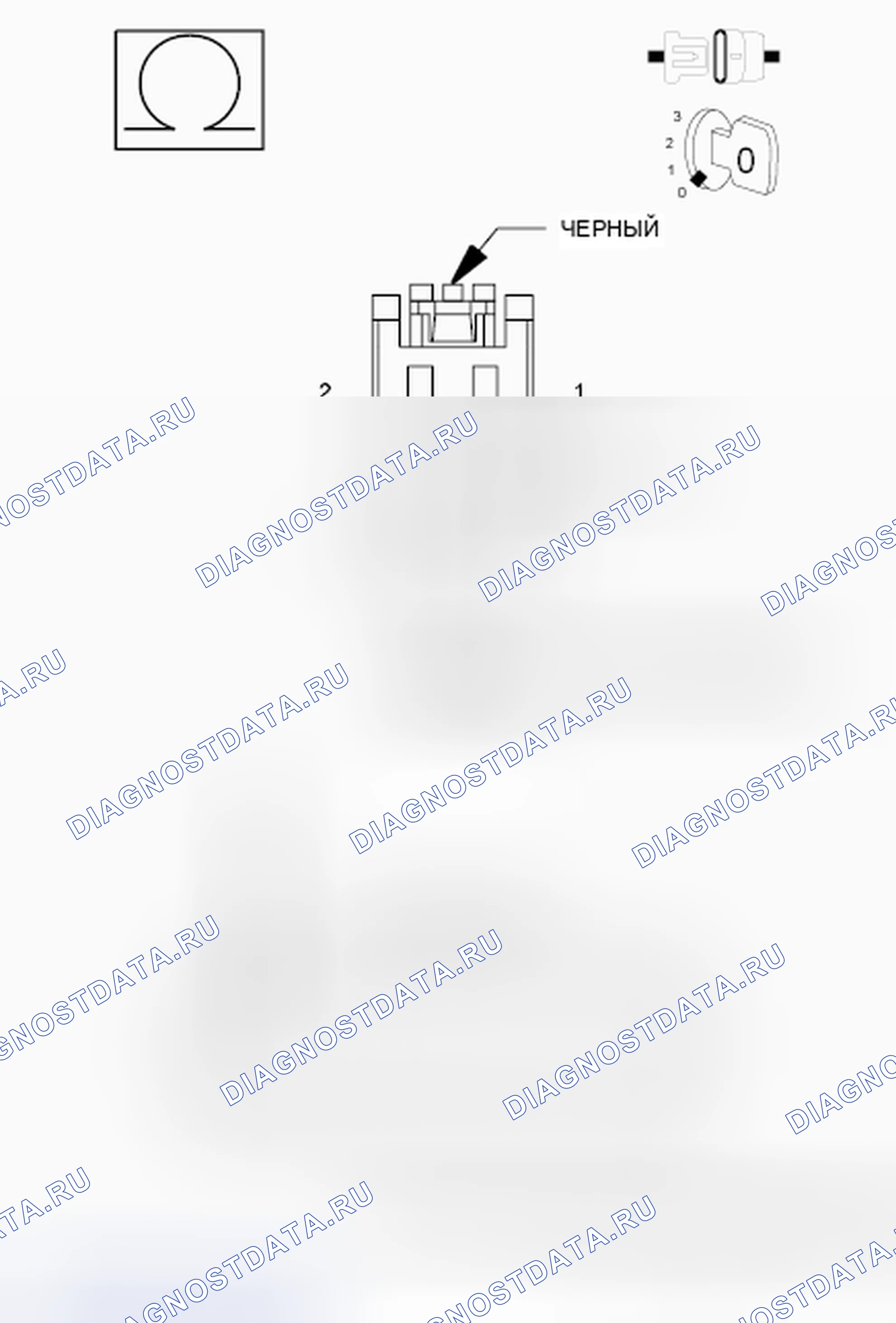 Рис. 161. Dodge Grand Caravan V