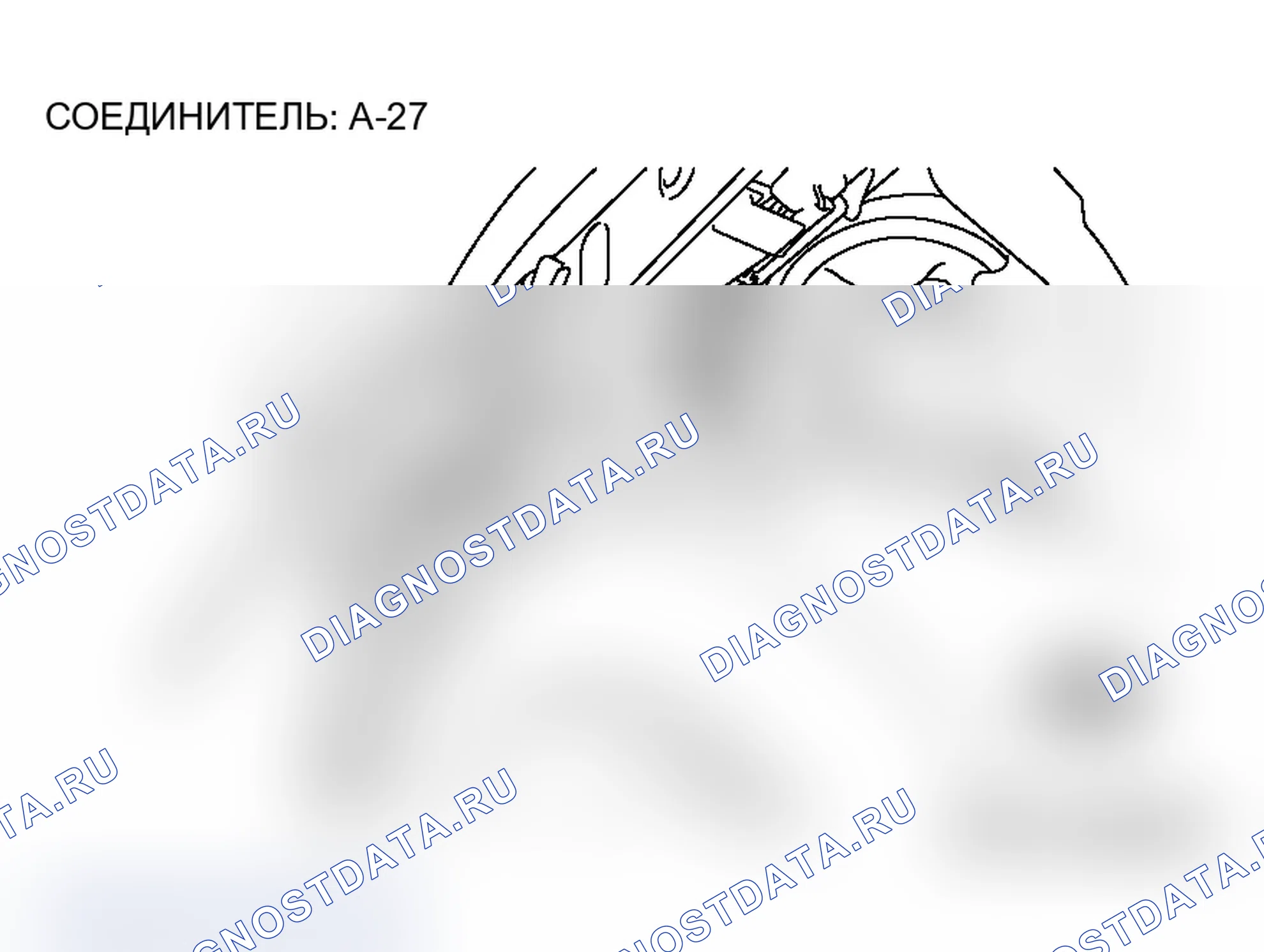 Рис. 203. Mitsubishi Lancer Ralliart IX рестайлинг