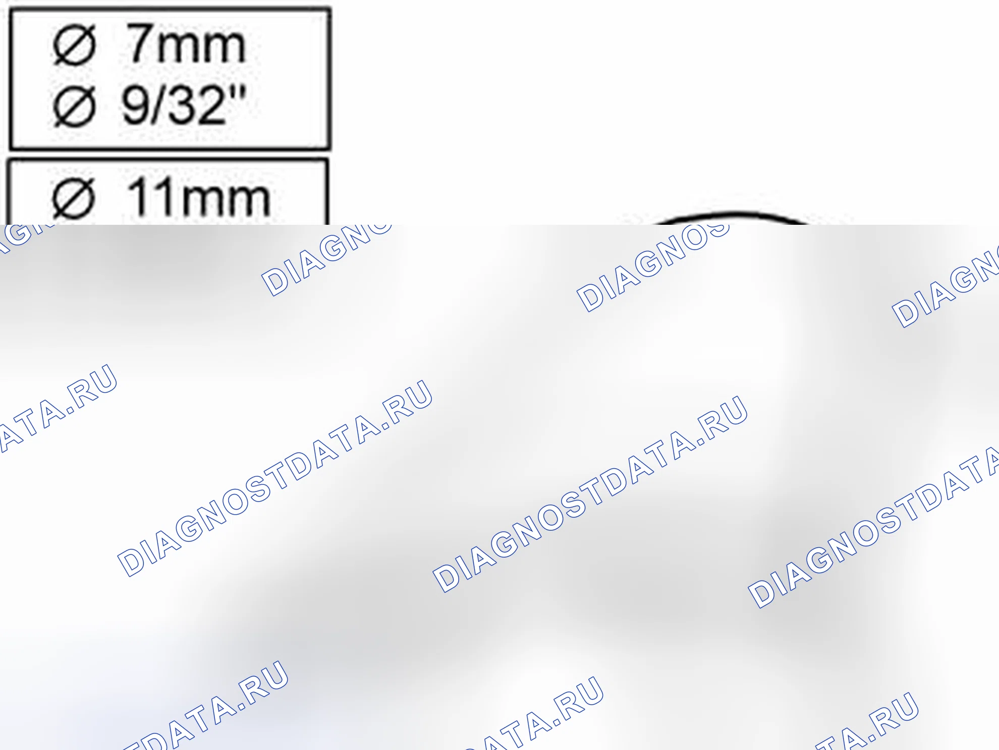 Рис. 123. Volvo V50 I рестайлинг