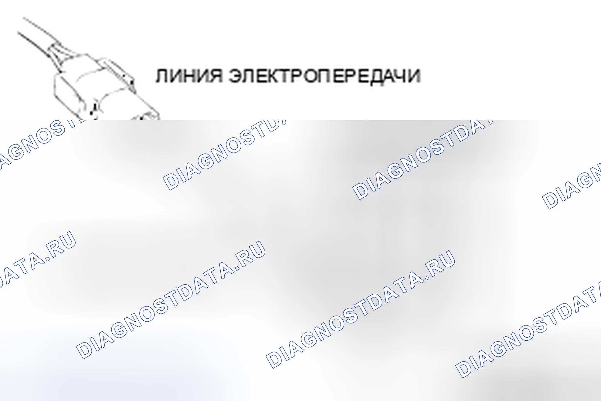 Рис. 10. Mazda MPV III