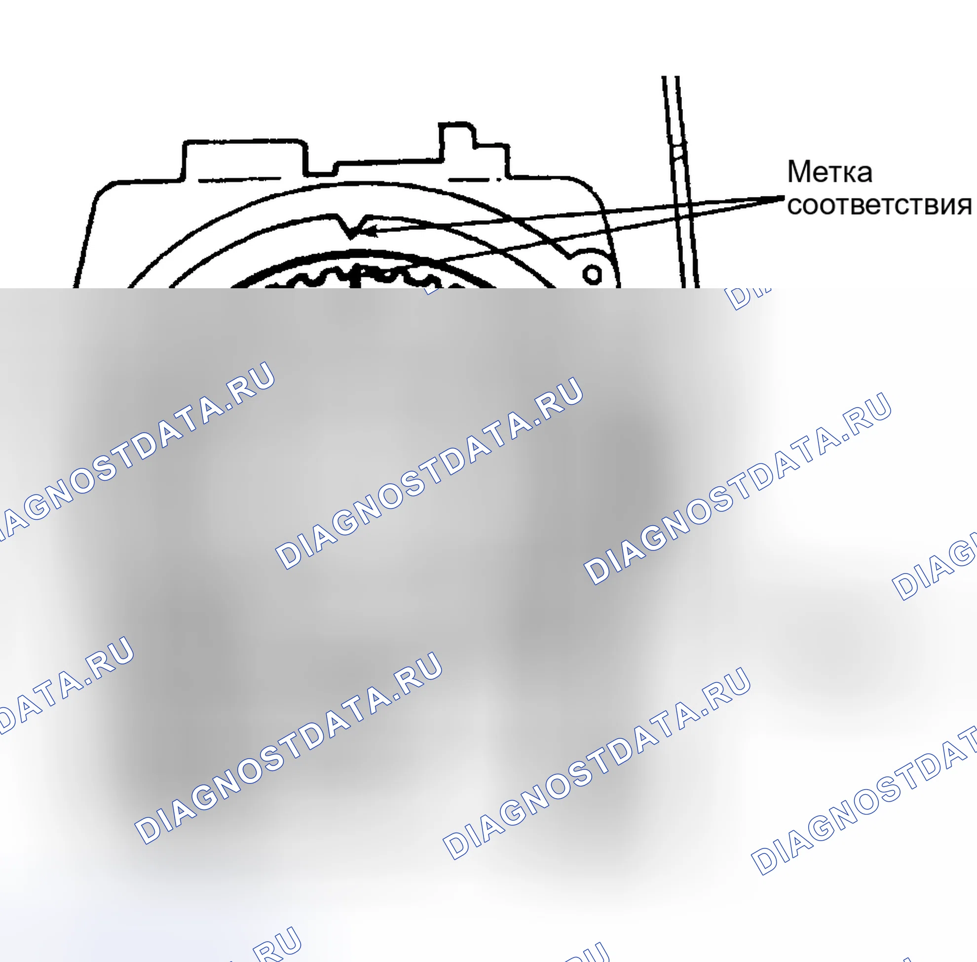 Рис. 4. Mercury Tracer pre-I