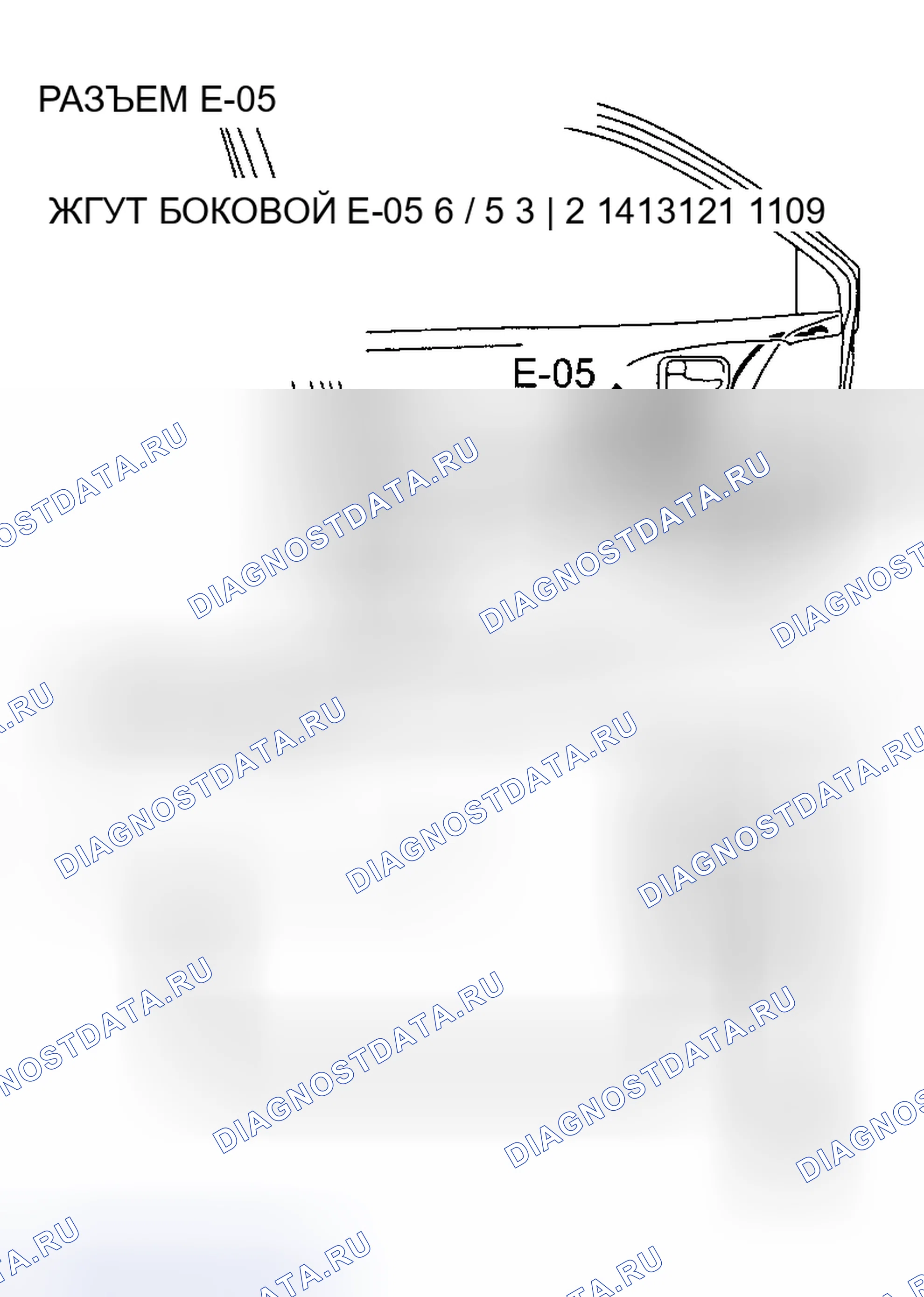 Рис. 179. Mitsubishi Lancer IX рестайлинг