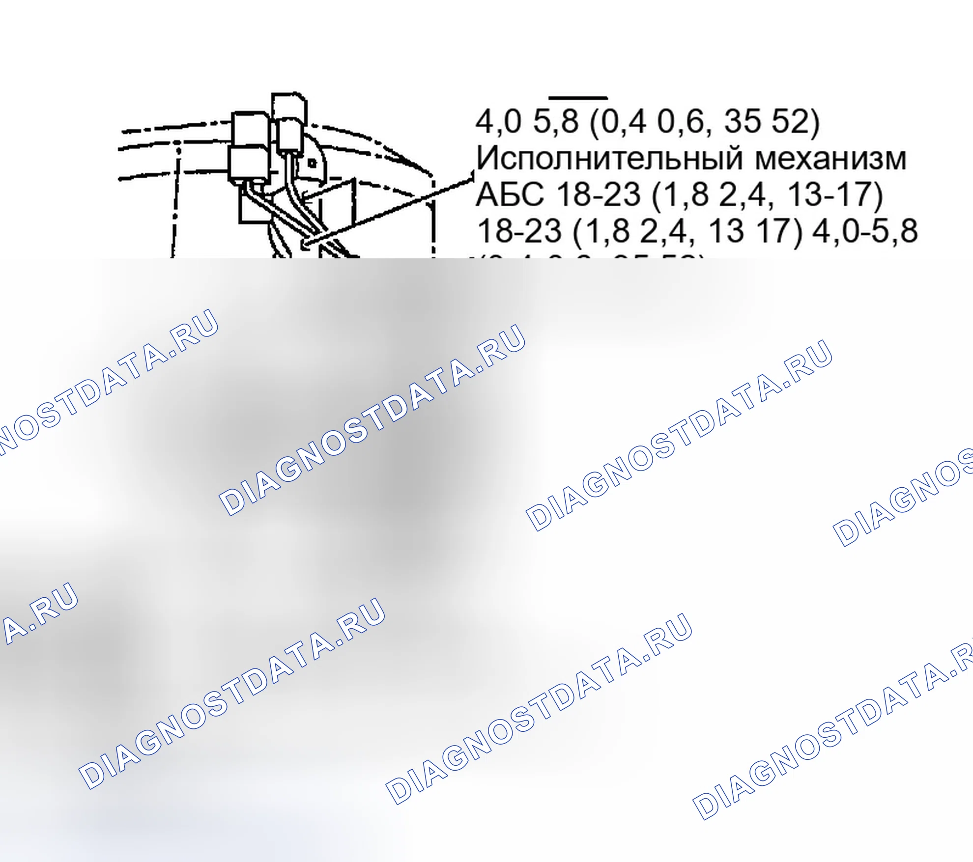 Рис. 136: Демонтаж. Infiniti I35 II
