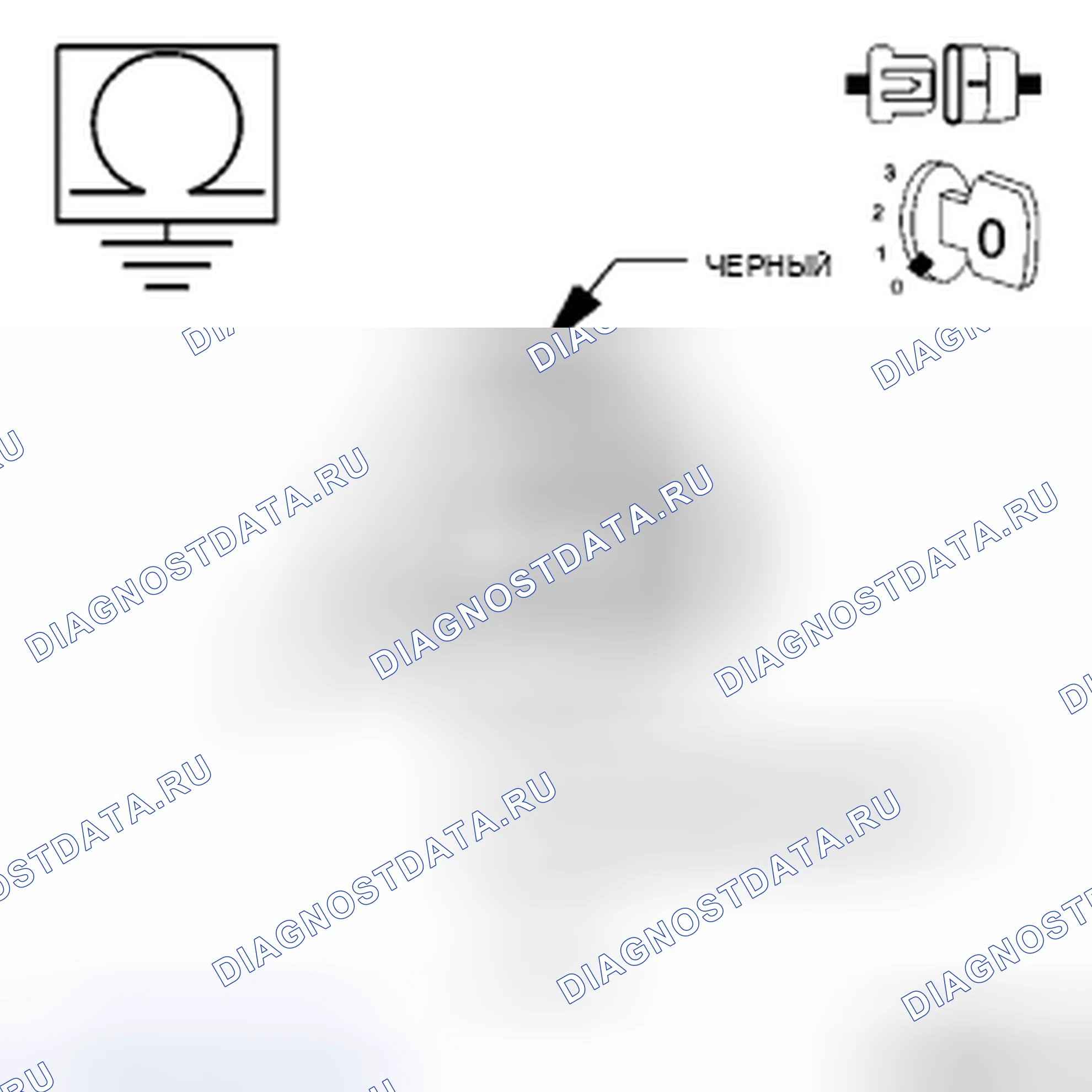 Рис. 219. Chrysler Town & Country V