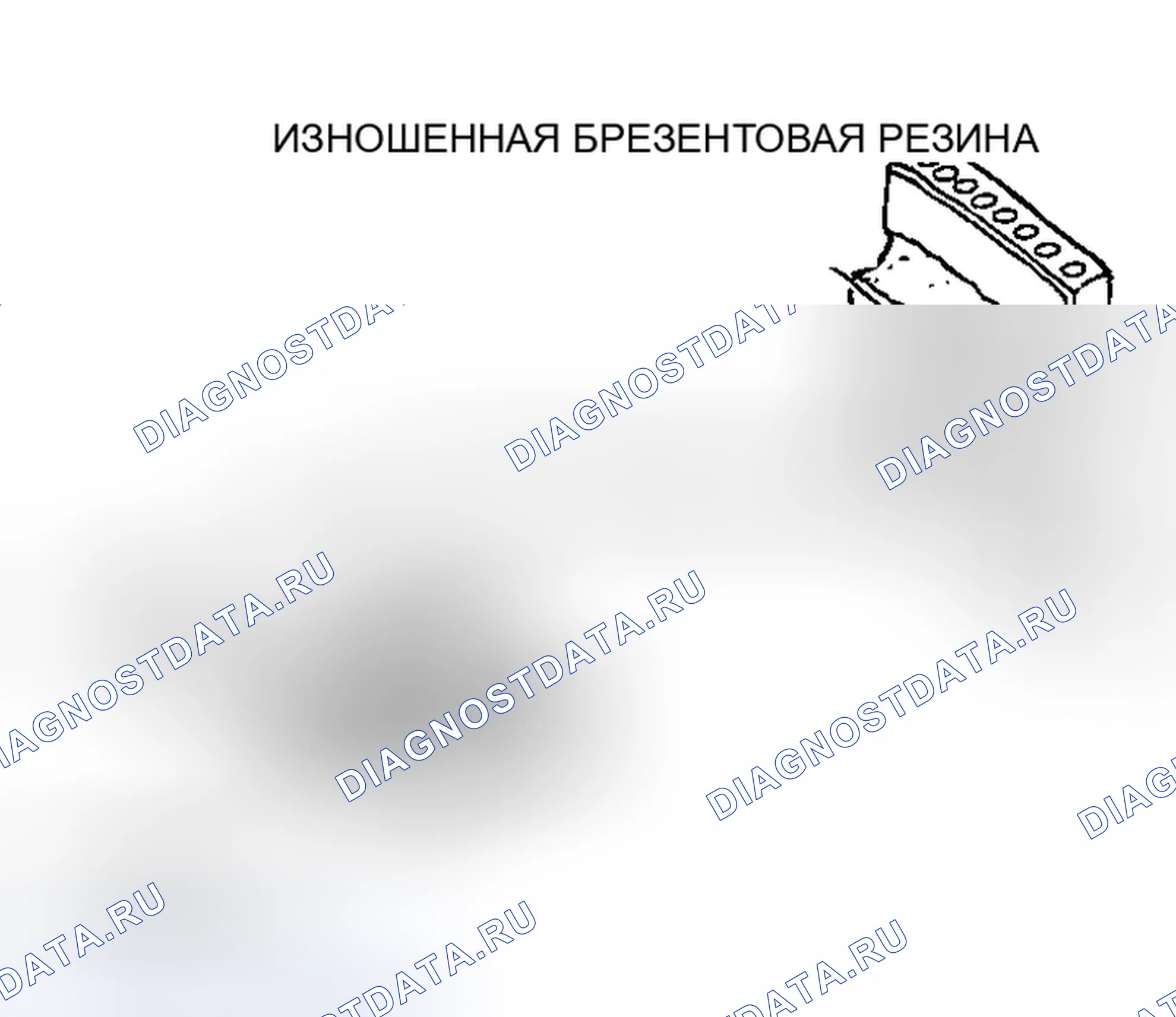 Рис. 1071. Mazda MX-5 NA