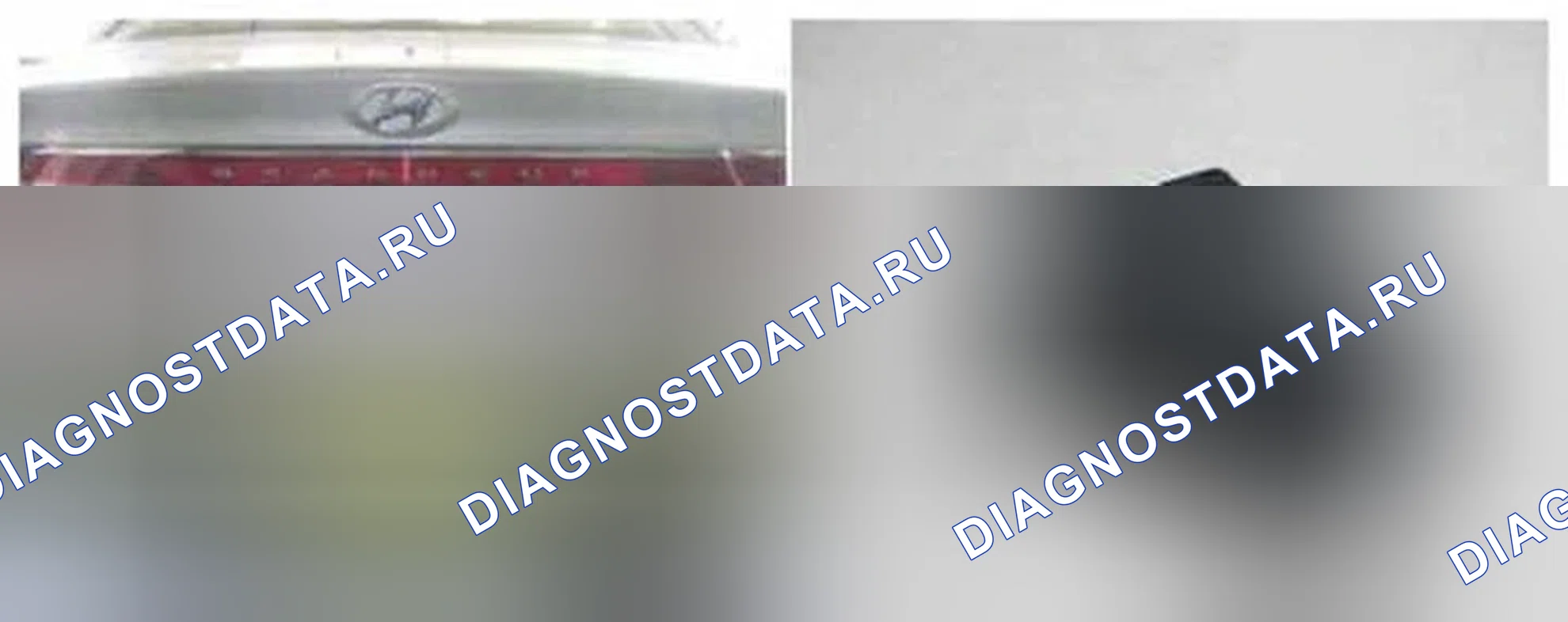 Рис. 99: Расположение компонентов. Hyundai Azera II