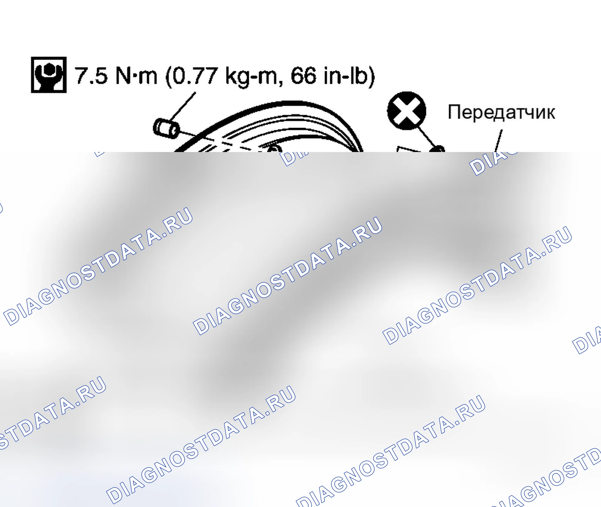 Рис. 34: ПЕРЕДАТЧИК. Infiniti M35 III