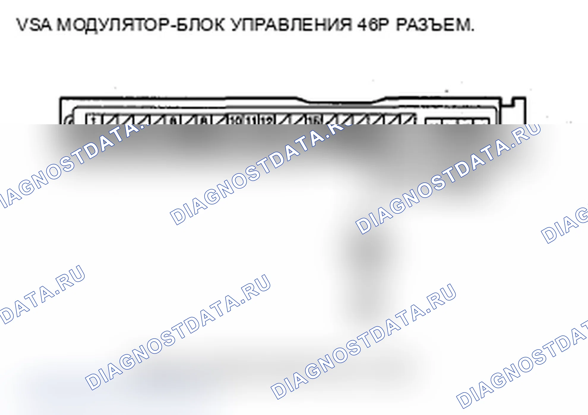 Рис. 57: Индикатор ABS, индикатор тормозной системы, индикатор VSA и предупреждение об устойчивости прицепа не срабатывают. Acura MDX II рестайлинг