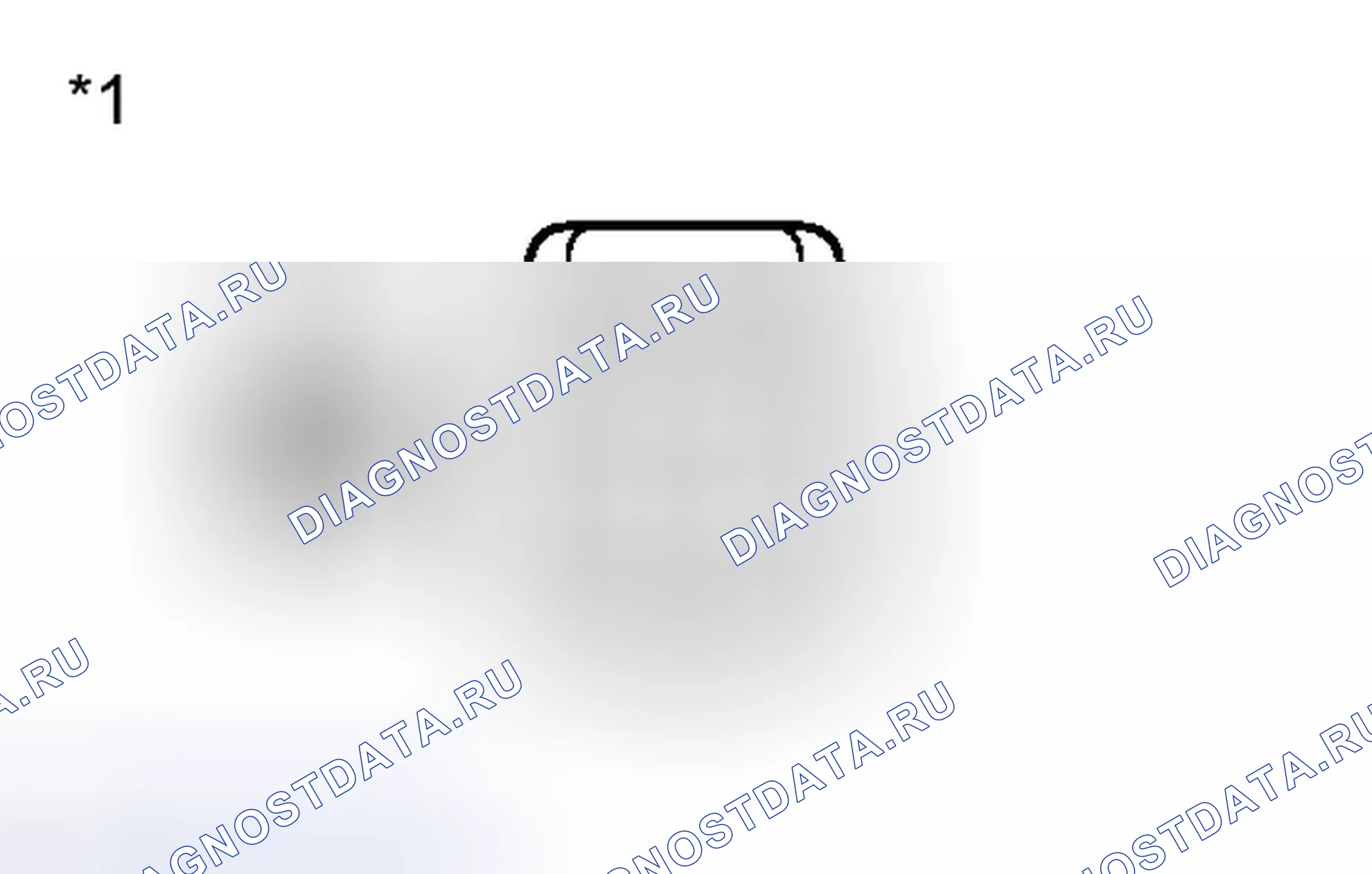 Рис. 122. Haval H4 I