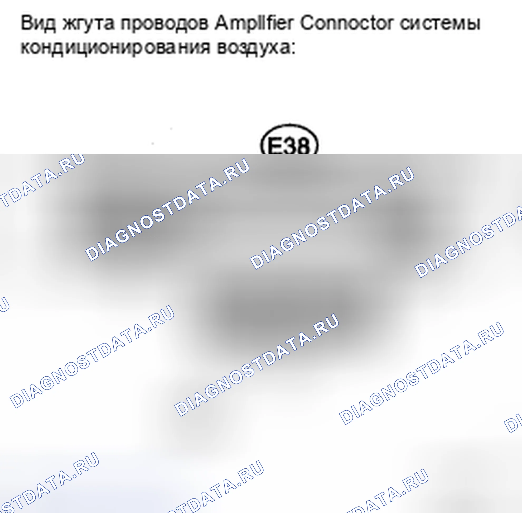 Рис. 57: ПРОЦЕДУРА КОНТРОЛЯ. Toyota Camry XV40