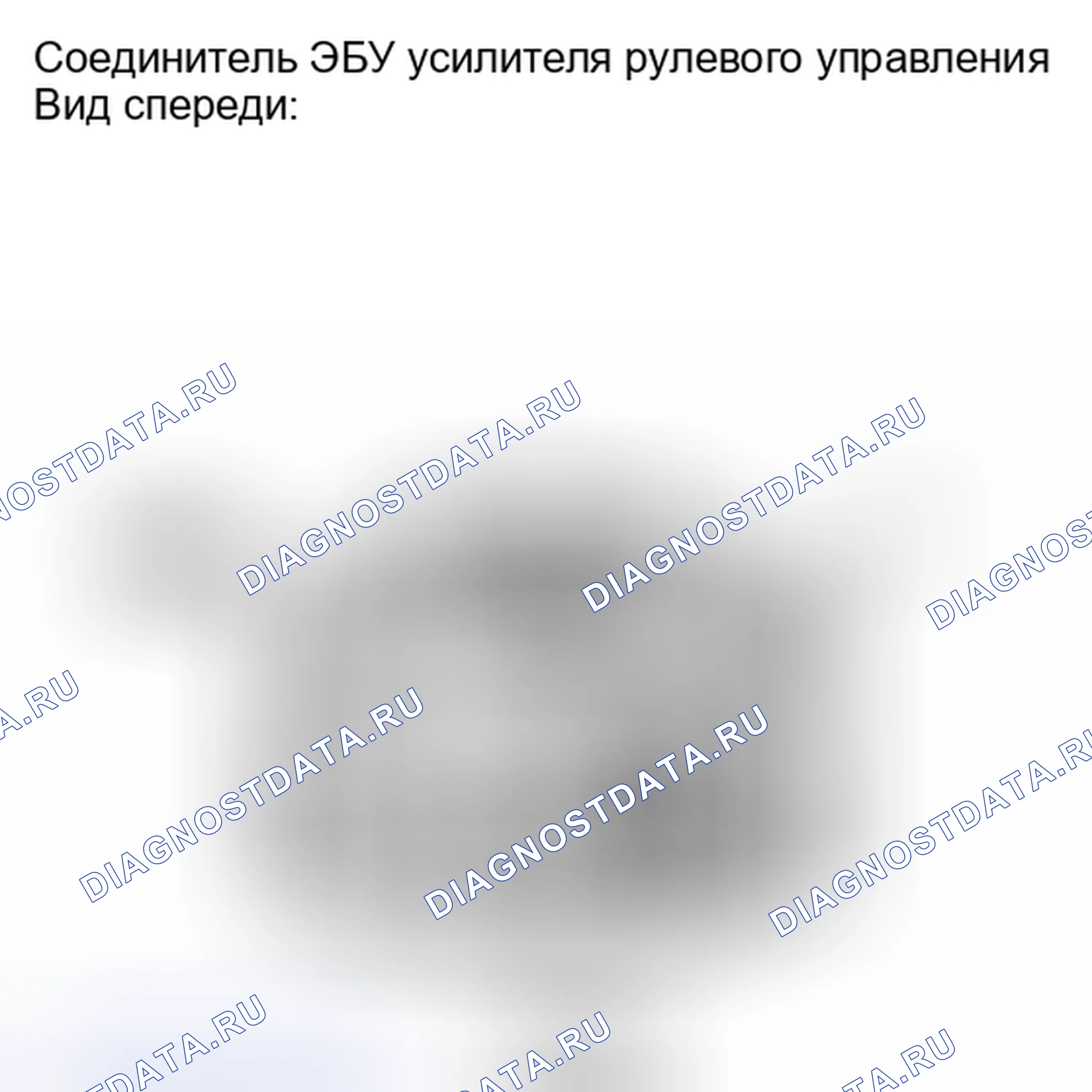 Рис. 228. Toyota Camry XV40 рестайлинг