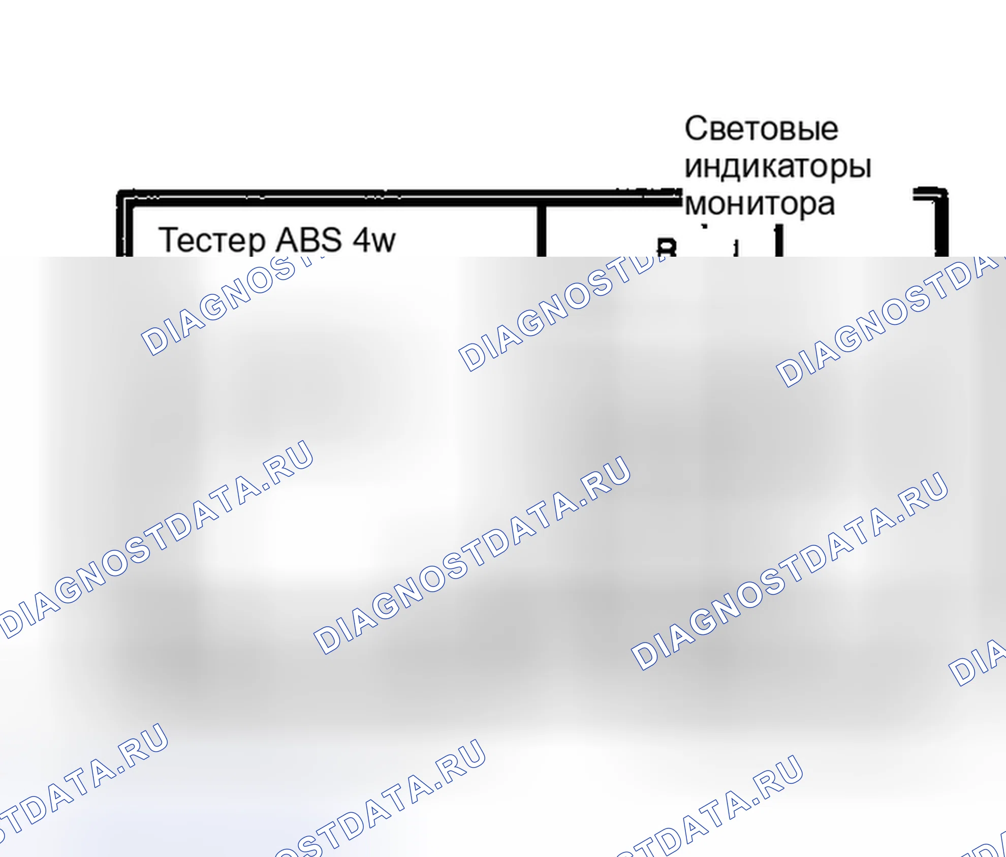 Рис. 4: Установка. Nissan Pulsar N13