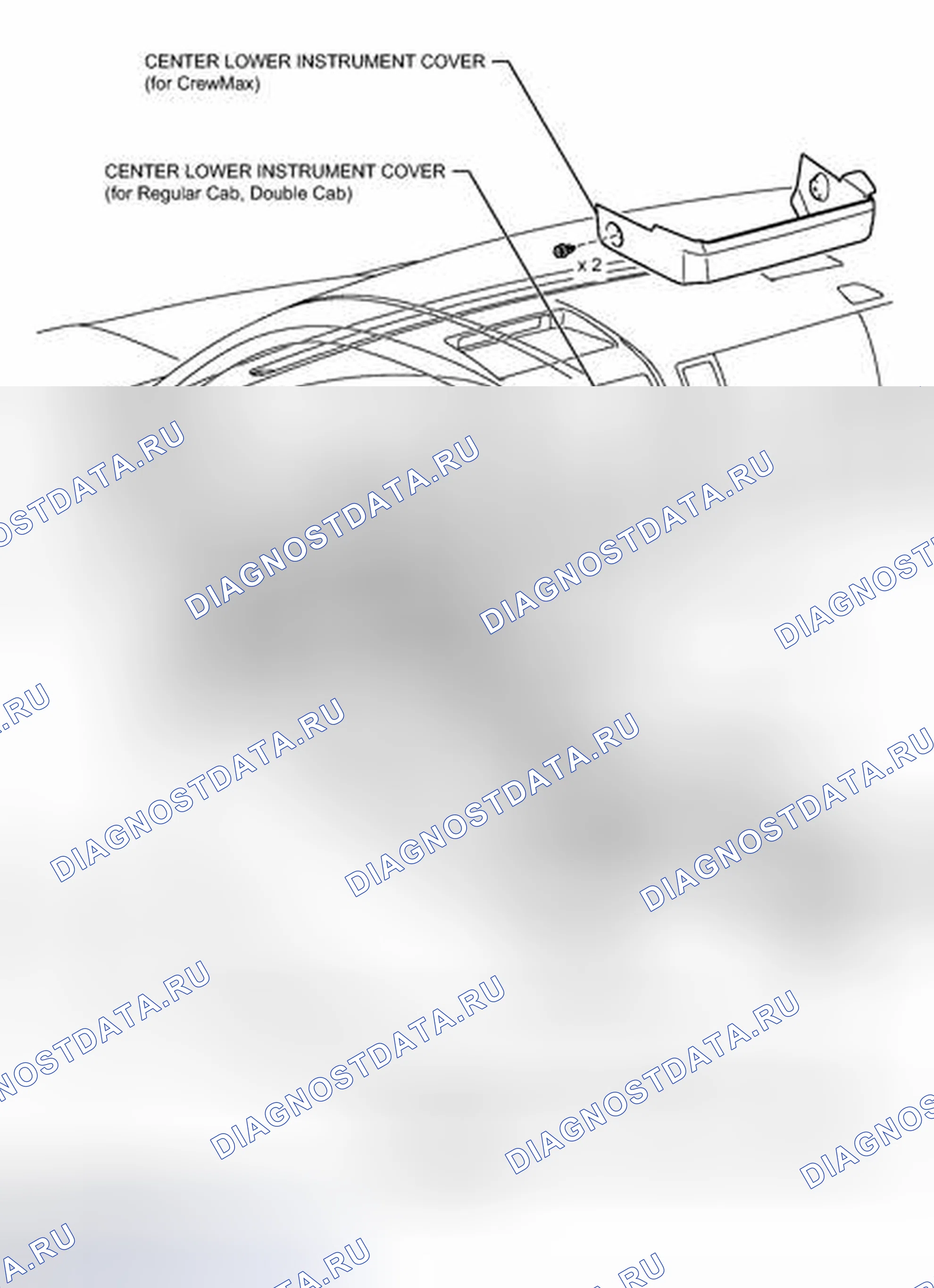 Рис. 110: ИЛЛЮСТРАЦИЯ. Toyota Tundra II