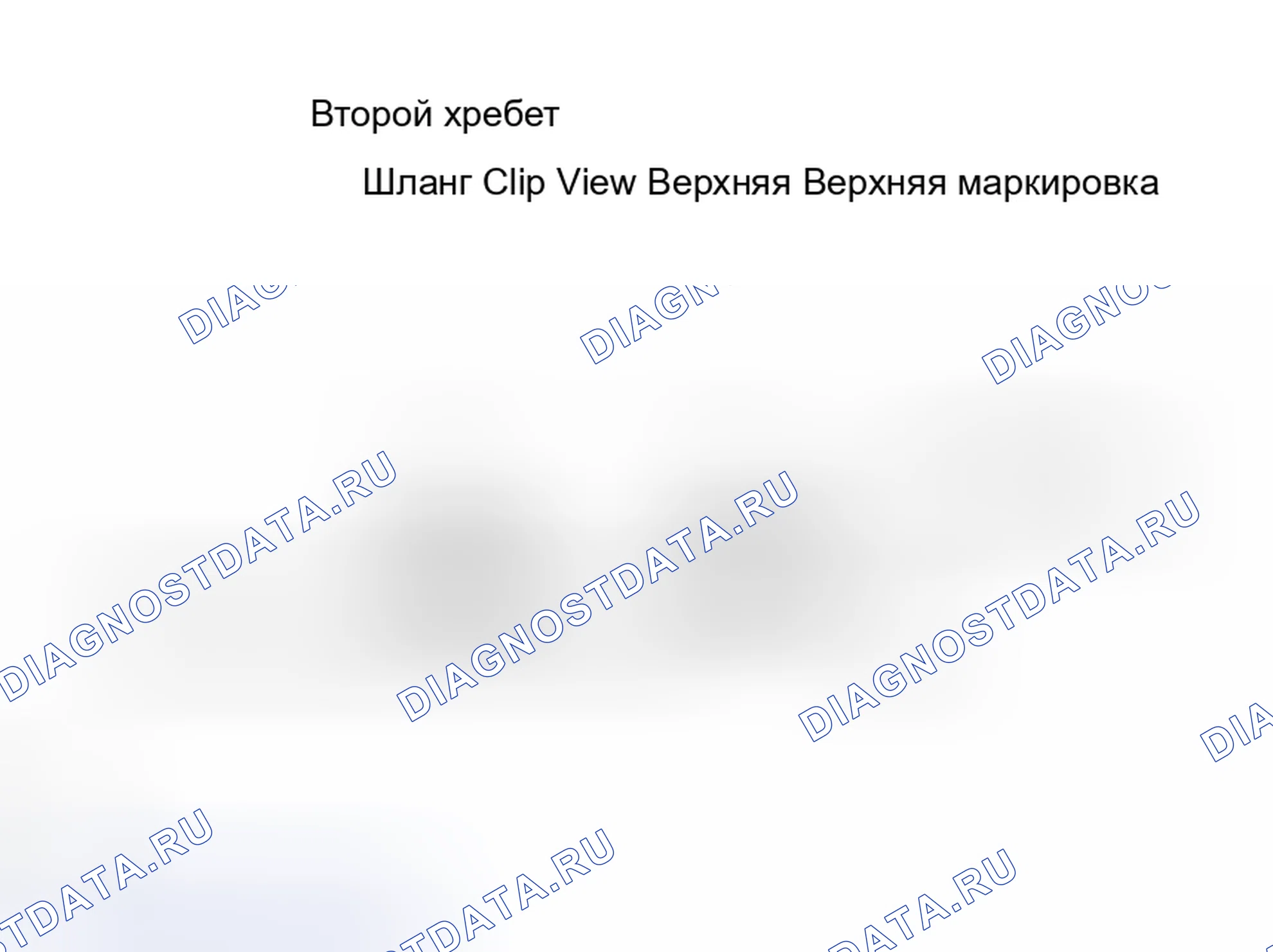 Рис. 96. Toyota Land Cruiser 100 рестайлинг 2