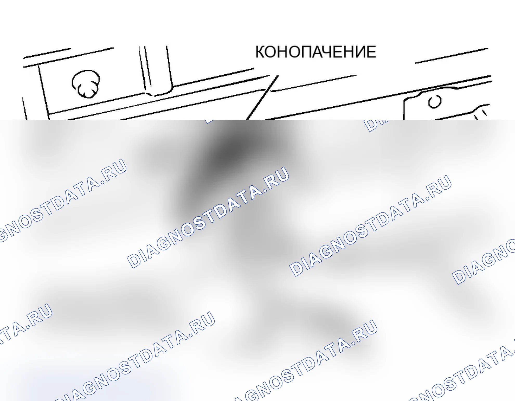 Рис. 228: <<B>> ДЕМОНТАЖ ЛЮКА В СБОРЕ. Mitsubishi Lancer Ralliart IX рестайлинг