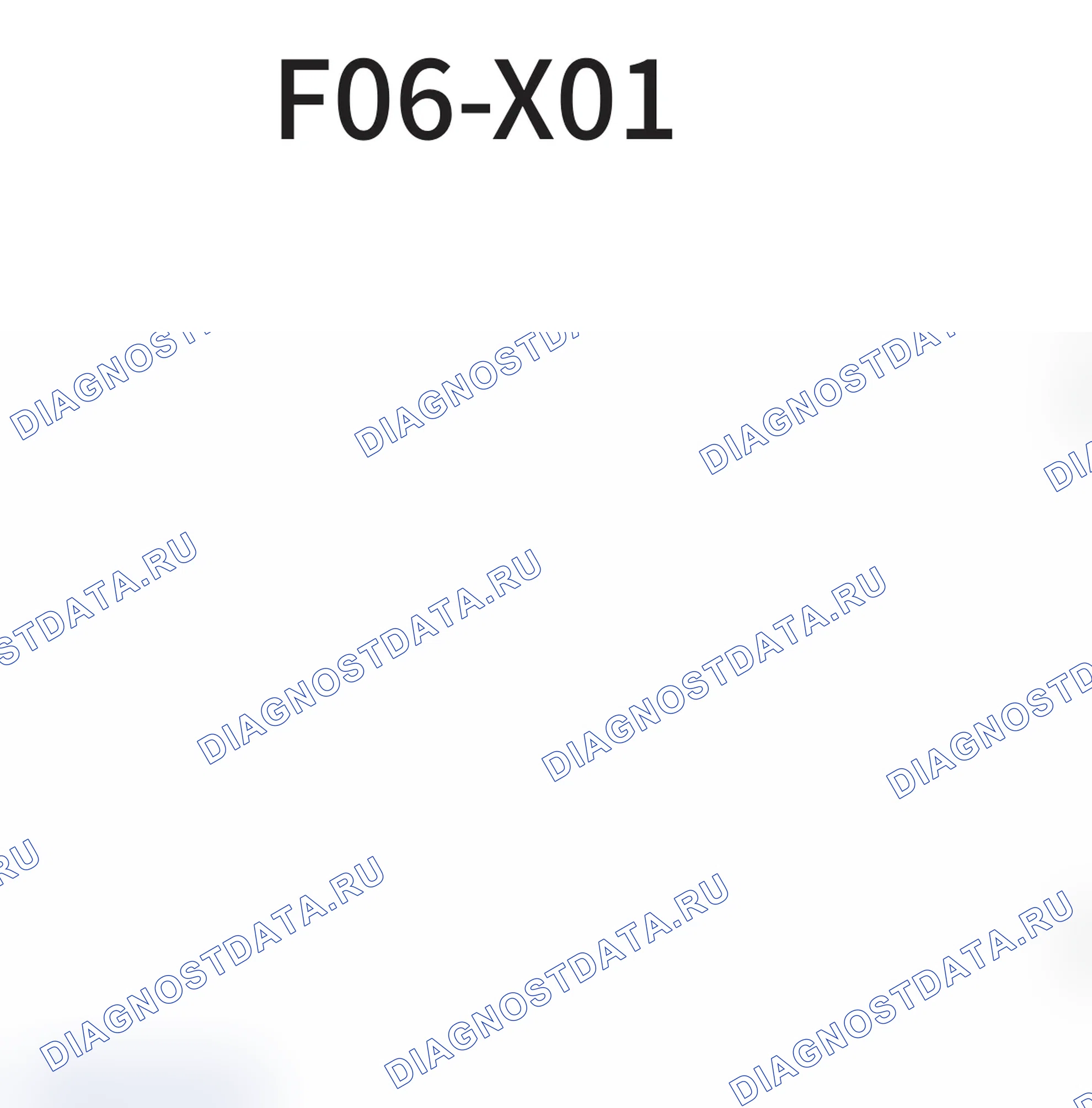 Распиновка разъёма F06-X01 — внешний вид и назначение контактов. Haval H9 I рестайлинг