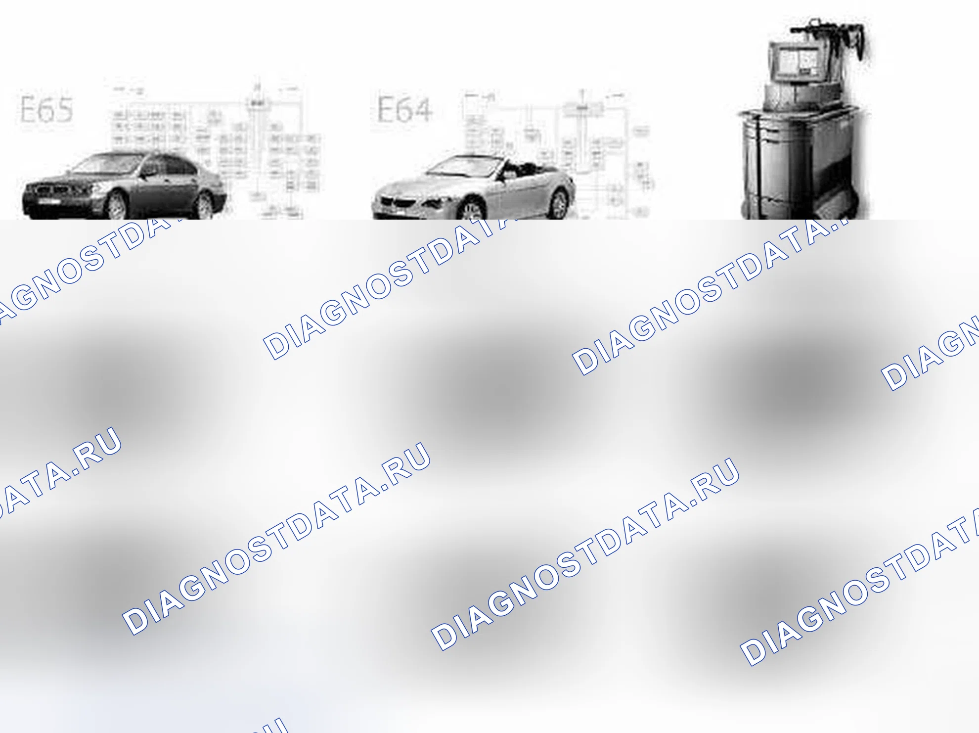Рис. 256: ДИАГНОСТИКА ШИНЫ ВСЕ МОДЕЛИ ИЗ E60. BMW X5 E70