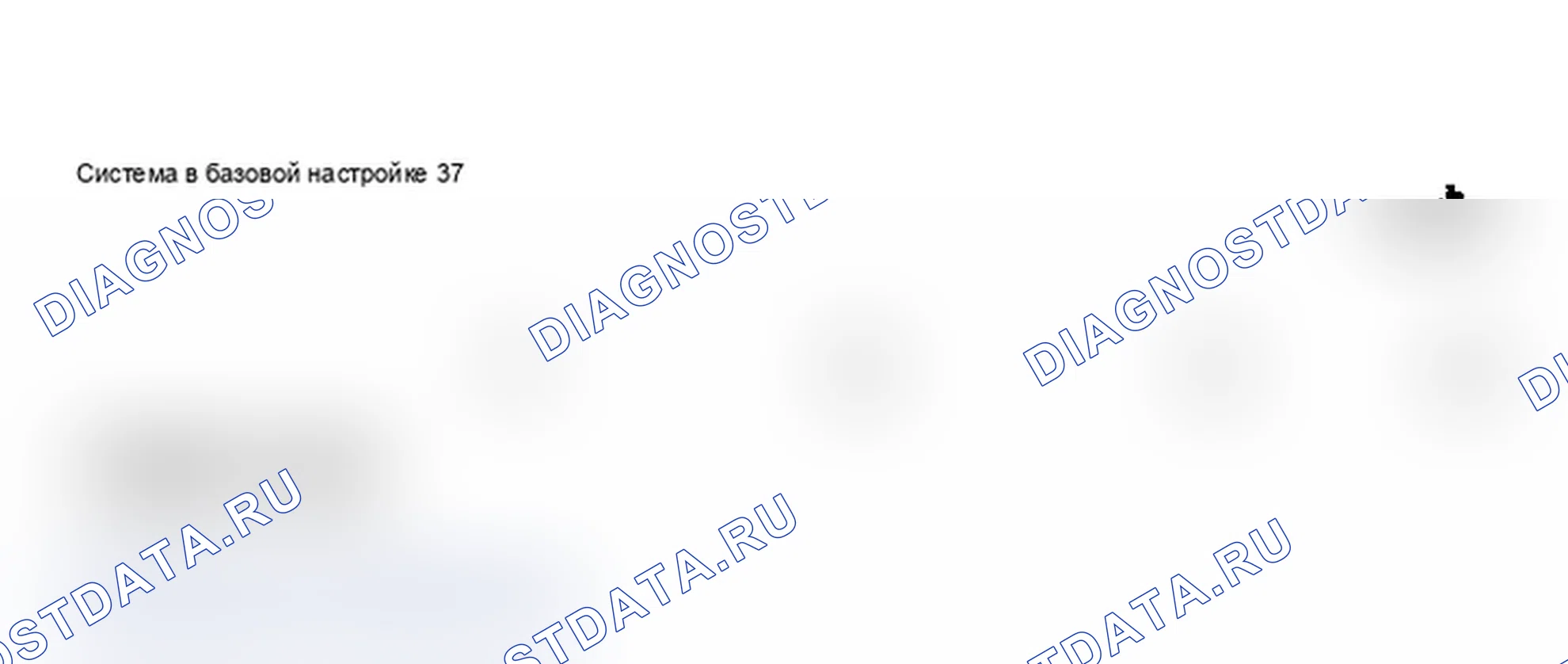 Рис. 147: Идентификация дисплея VAG1551 сканирующего прибора - система управления кислородным датчиком (2 из 4). Audi A6 C5