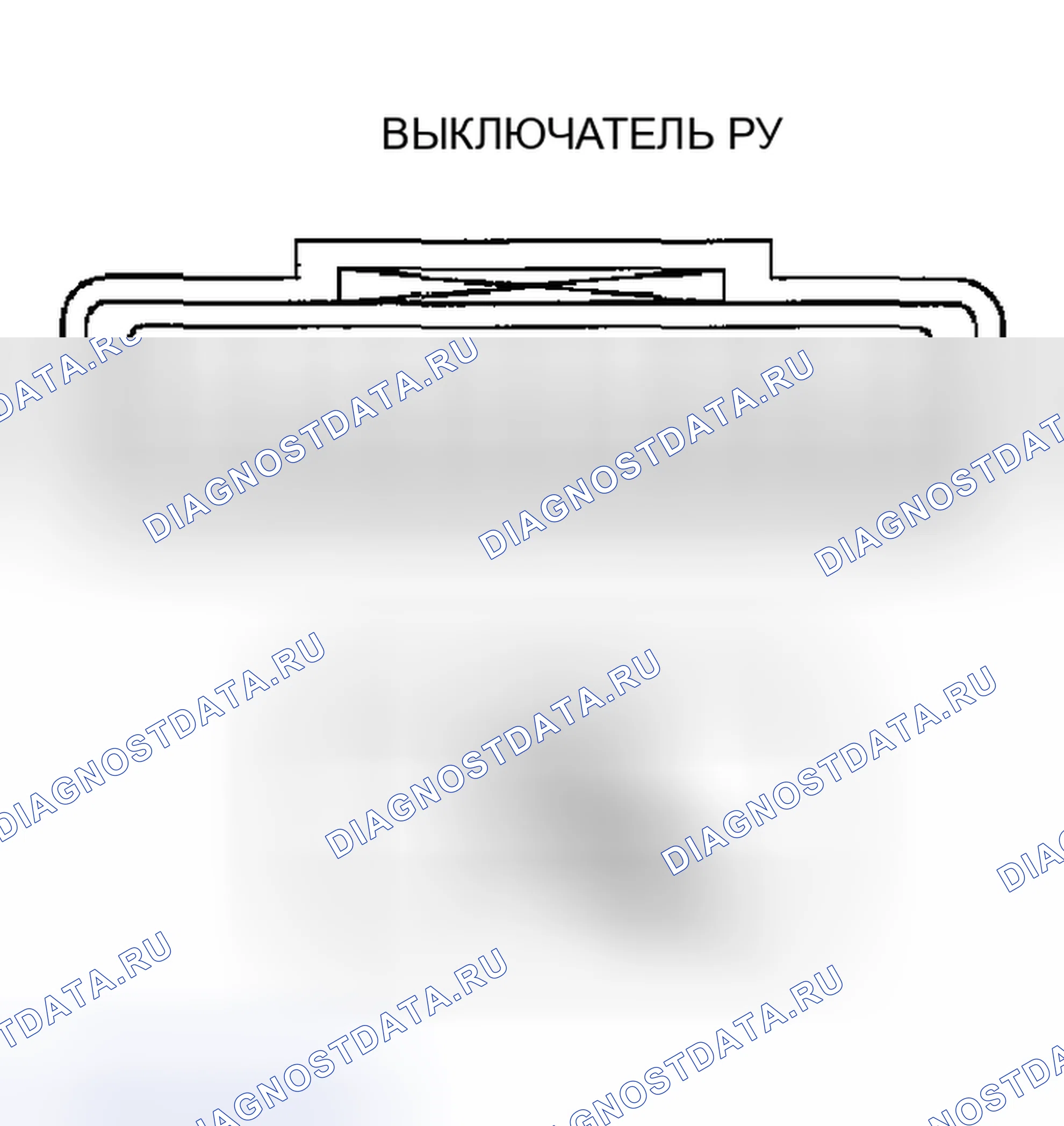Рис. 873. Mazda 6 GG