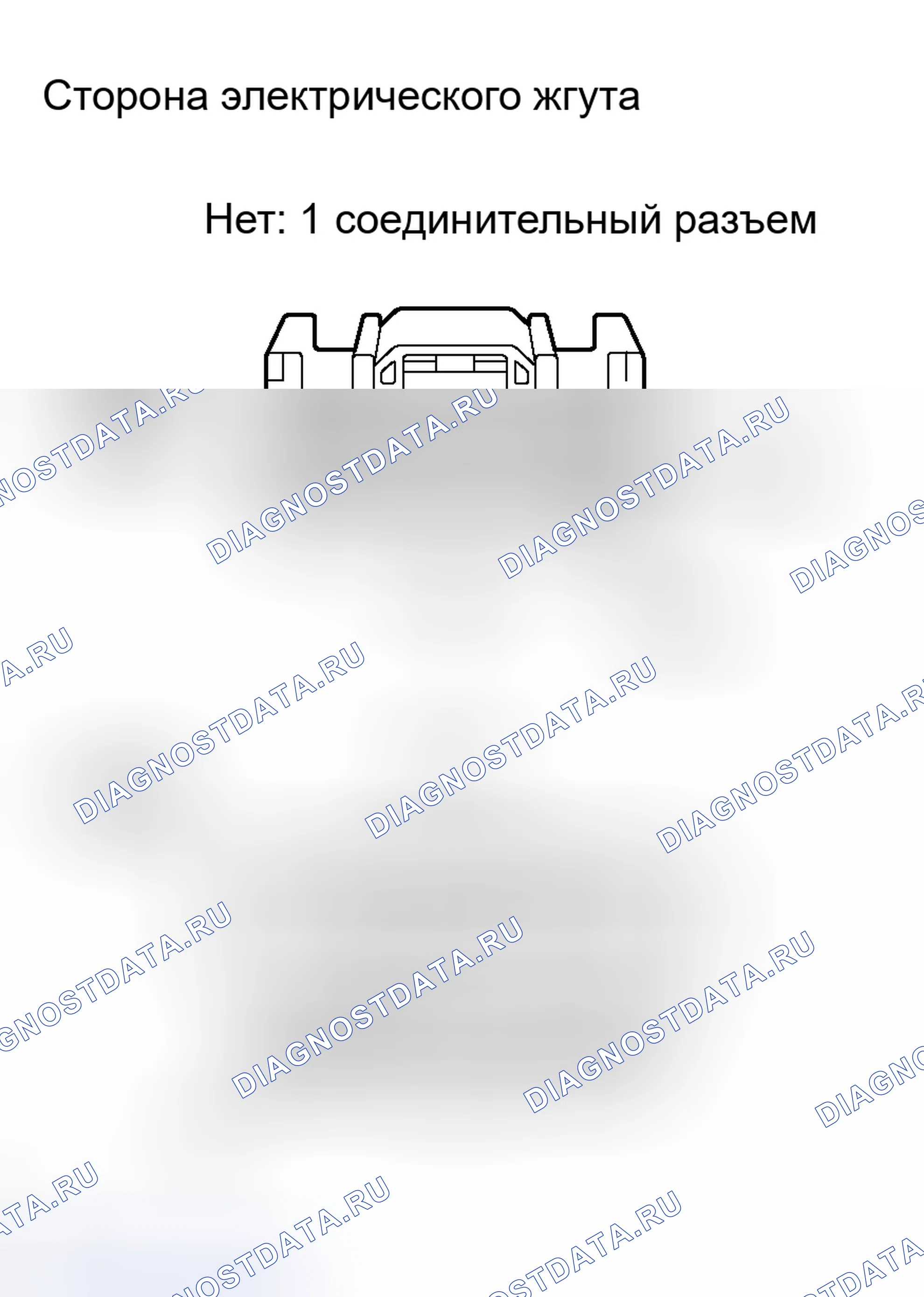 Рис. 95. Toyota RAV4 III