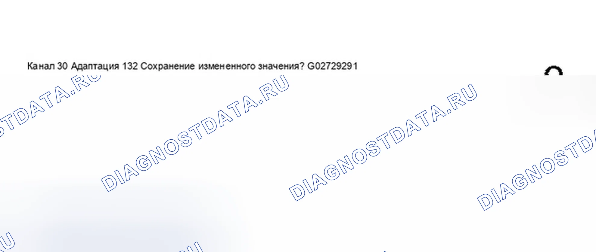 Рис. 173. Audi S8 D2 рестайлинг 2