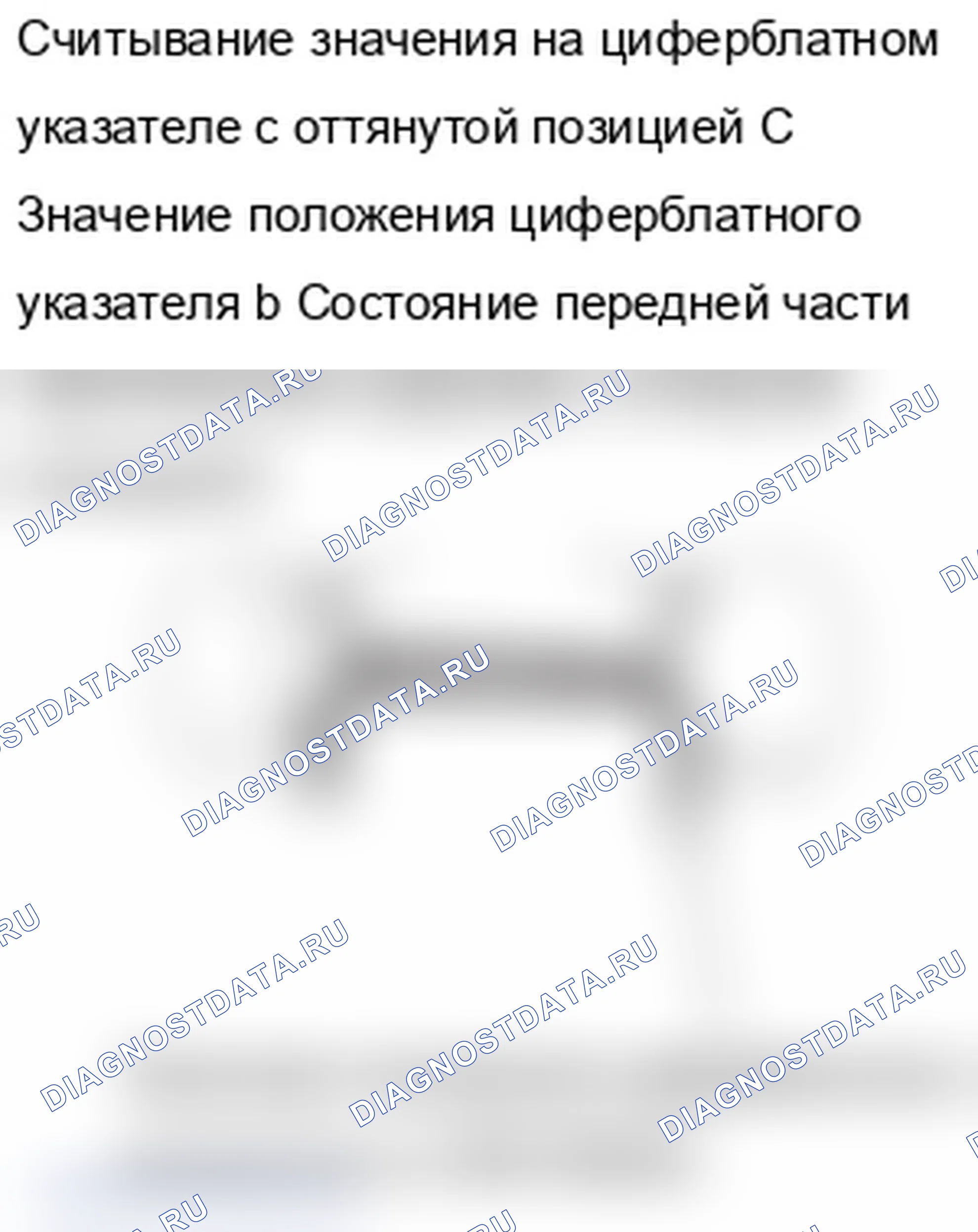 Рис. 45. Mitsubishi Lancer Ralliart X рестайлинг