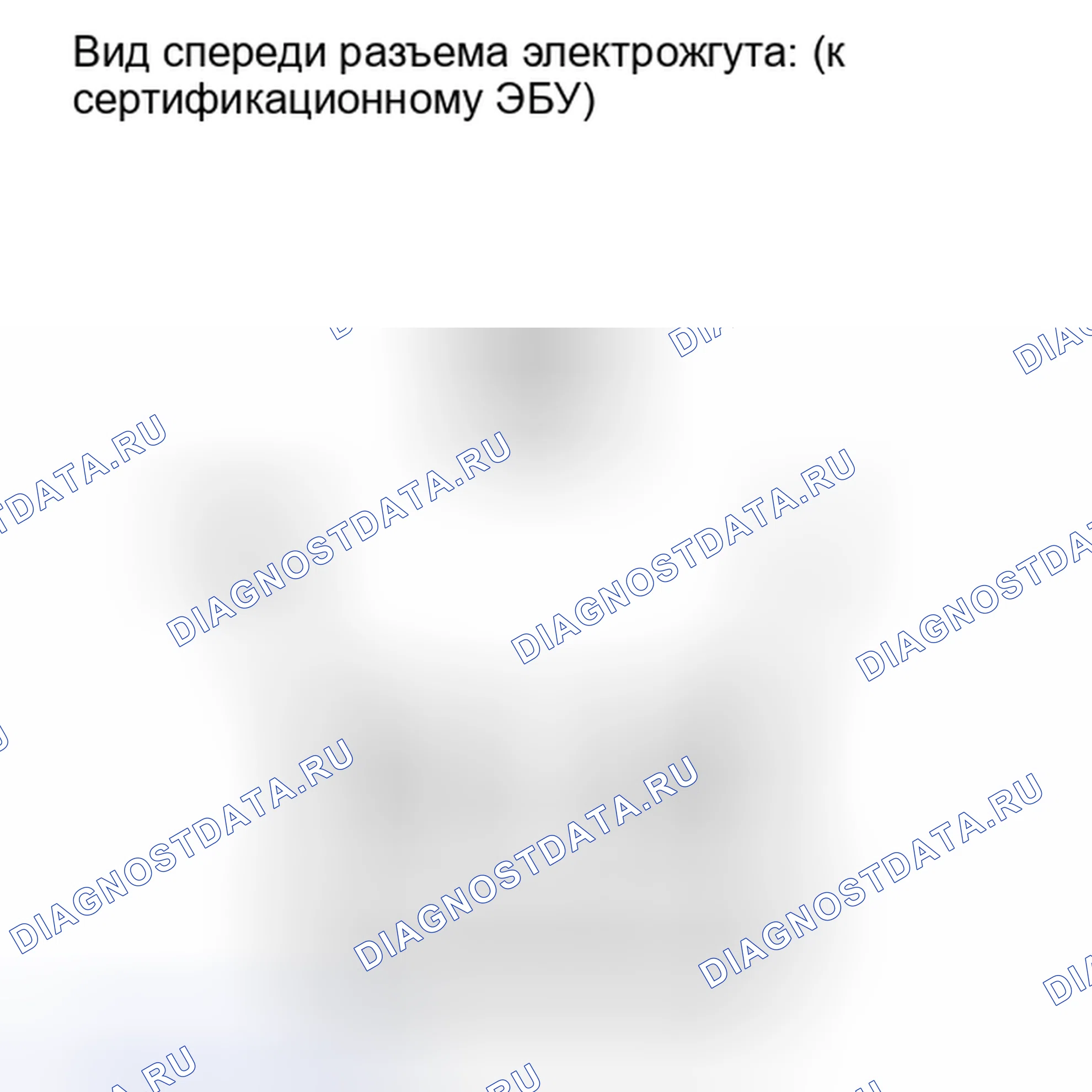 Рис. 65. Toyota Highlander II рестайлинг