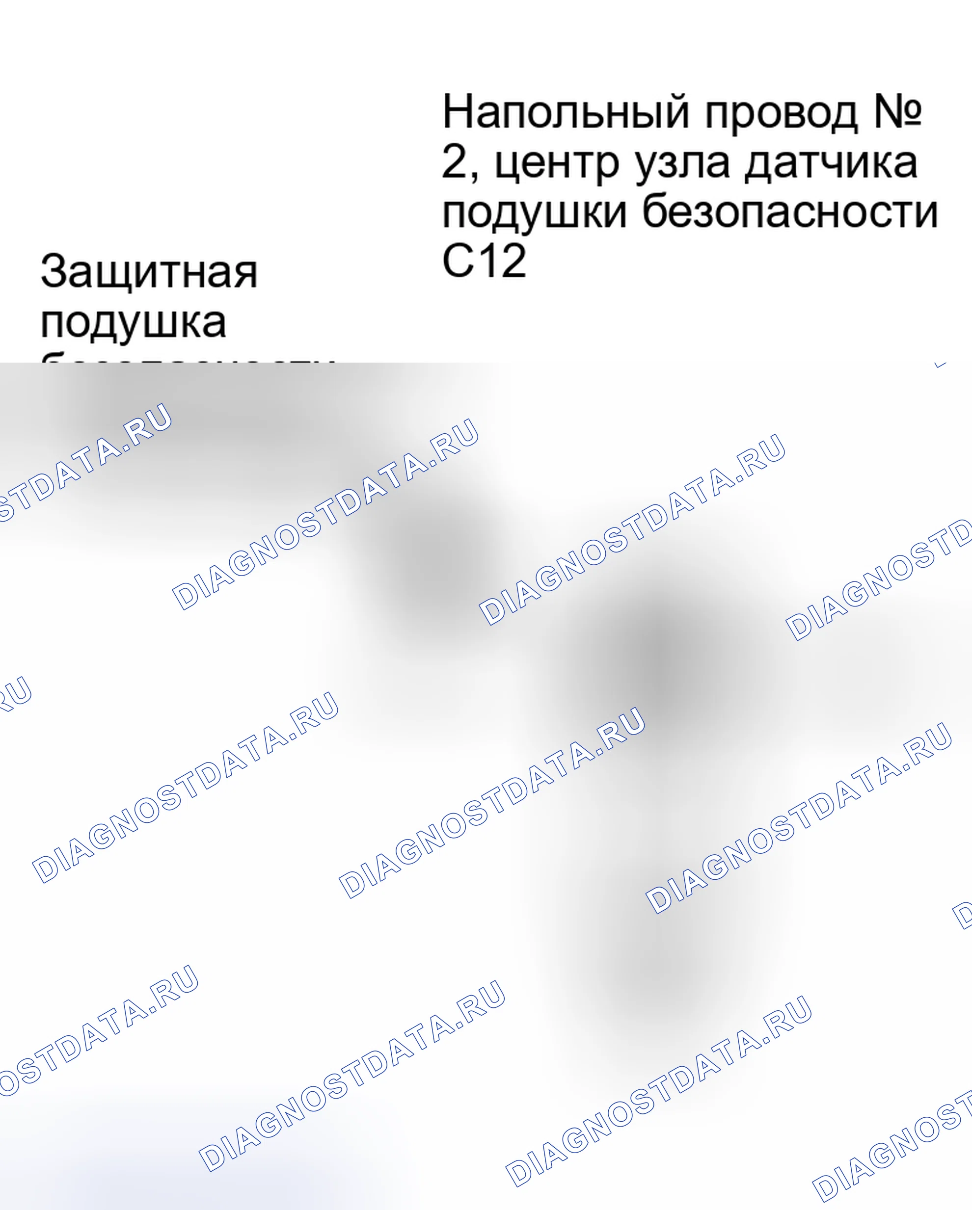 Рис. 222. Kia Sorento I