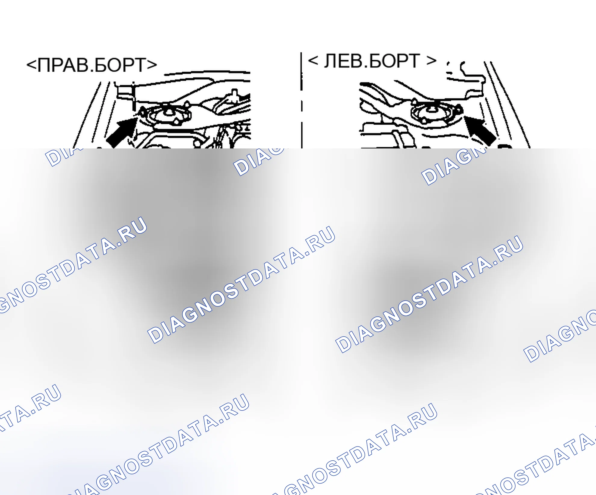 Рис. 2: < < E > > ОПОРА ДВИГАТЕЛЯ В СБОРЕ. Honda Edix I