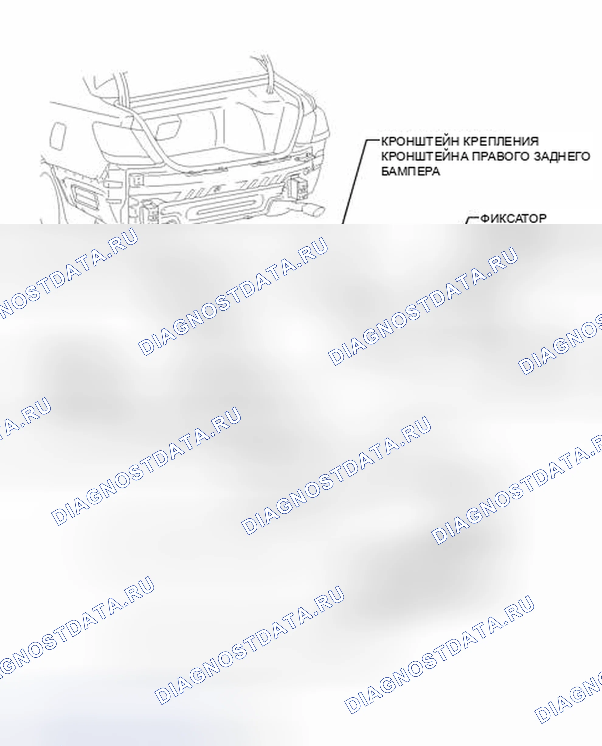 Рис. 107: ИЛЛЮСТРАЦИЯ. Toyota Avalon XX30 рестайлинг 2