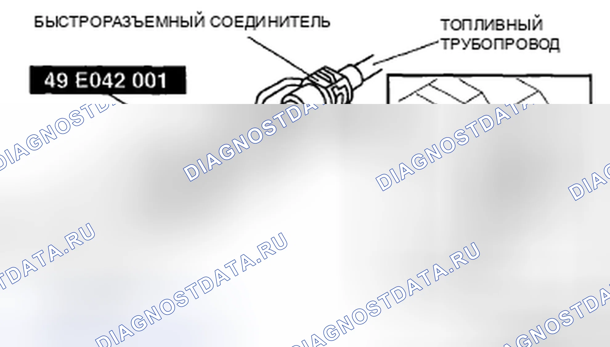 Рис. 48: При использовании SST 49 E042 001. Mazda MX-5 NC рестайлинг