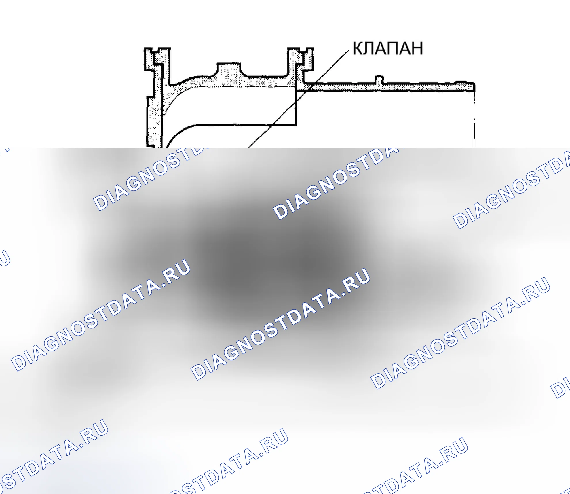 Рис. 209: Запорный клапан вентиляции канистры EVAP. Honda Civic VII рестайлинг