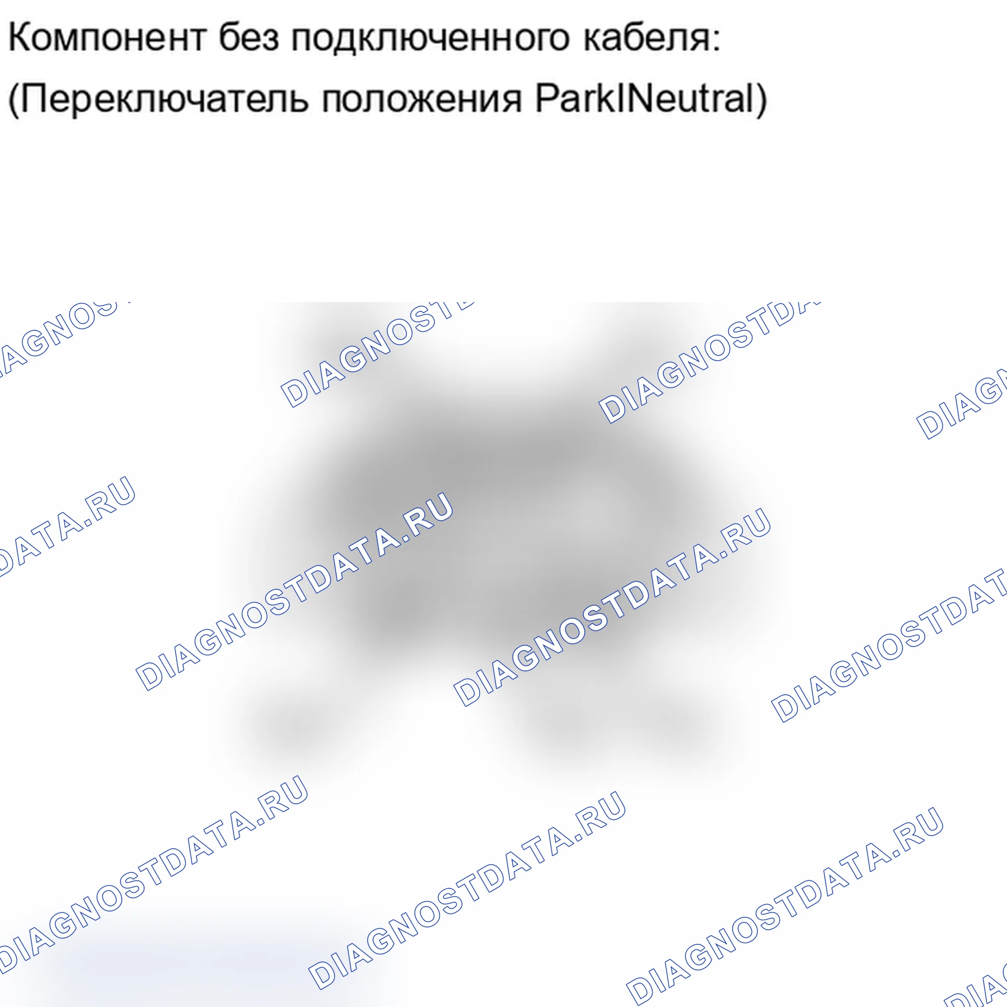 Рис. 377: ПОРЯДОК ВЫПОЛНЕНИЯ РАБОТ. Lexus IS F I