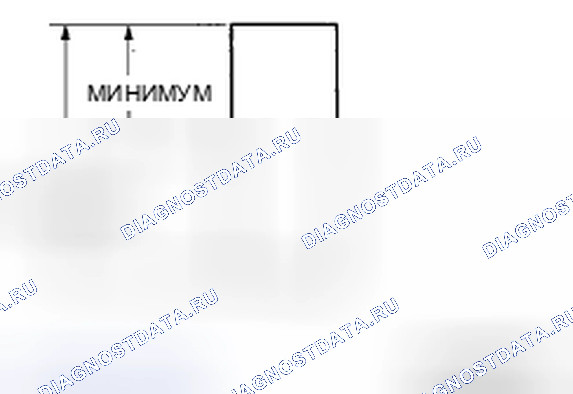 Рис. 24: Кисть. Mazda 5 I рестайлинг