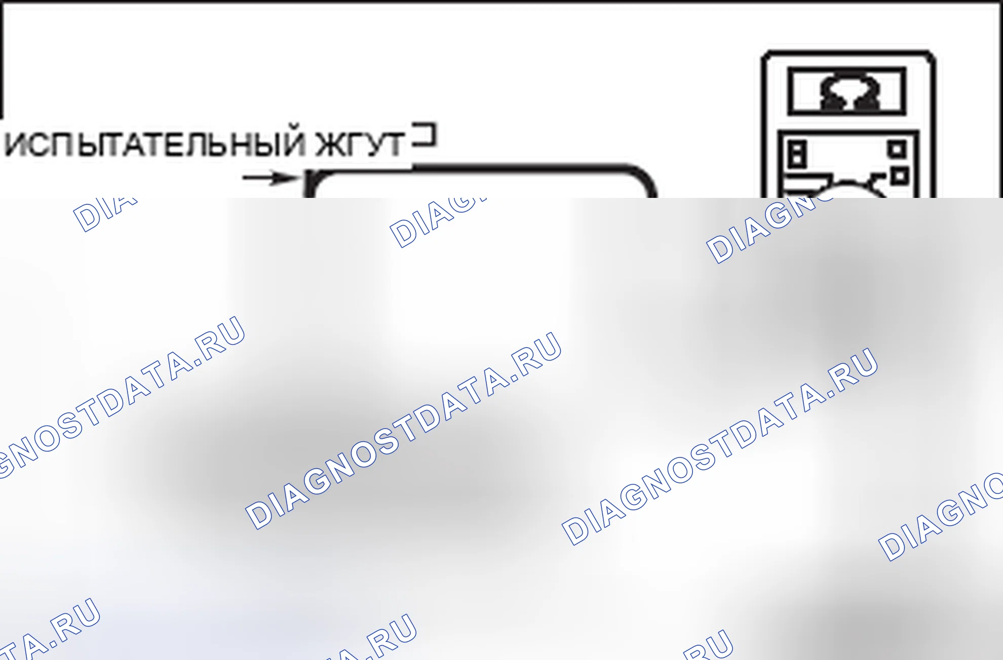 Рис. 159. Mitsubishi Lancer Ralliart X рестайлинг